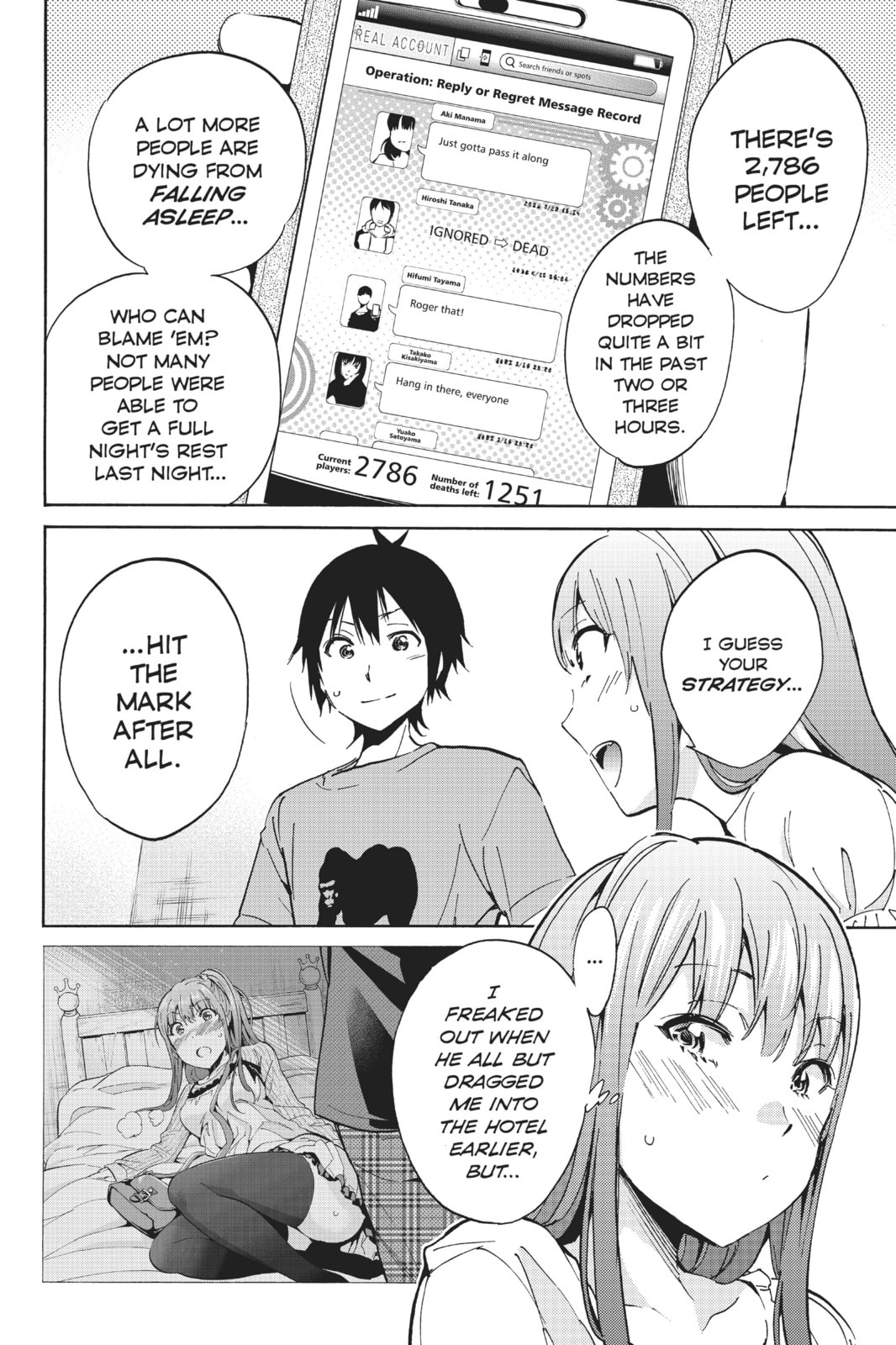 Read Real Account chapter 23 image 16 on Lezhin