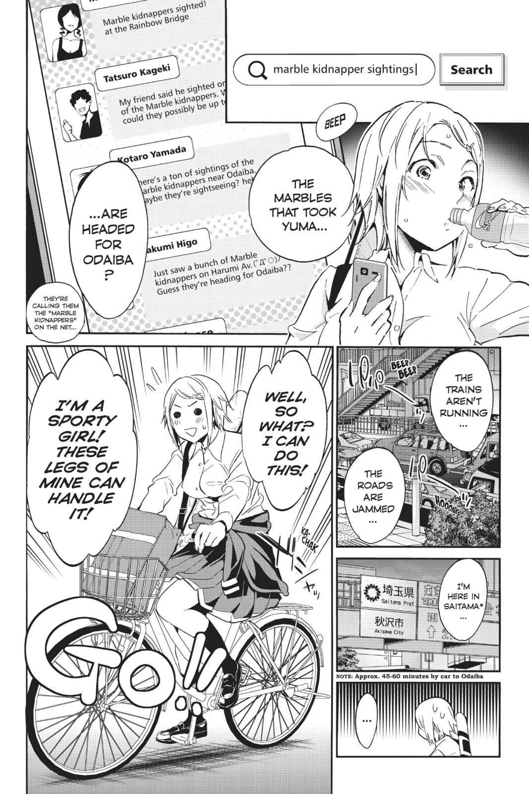 Read Real Account chapter 23 image 2 on Lezhin