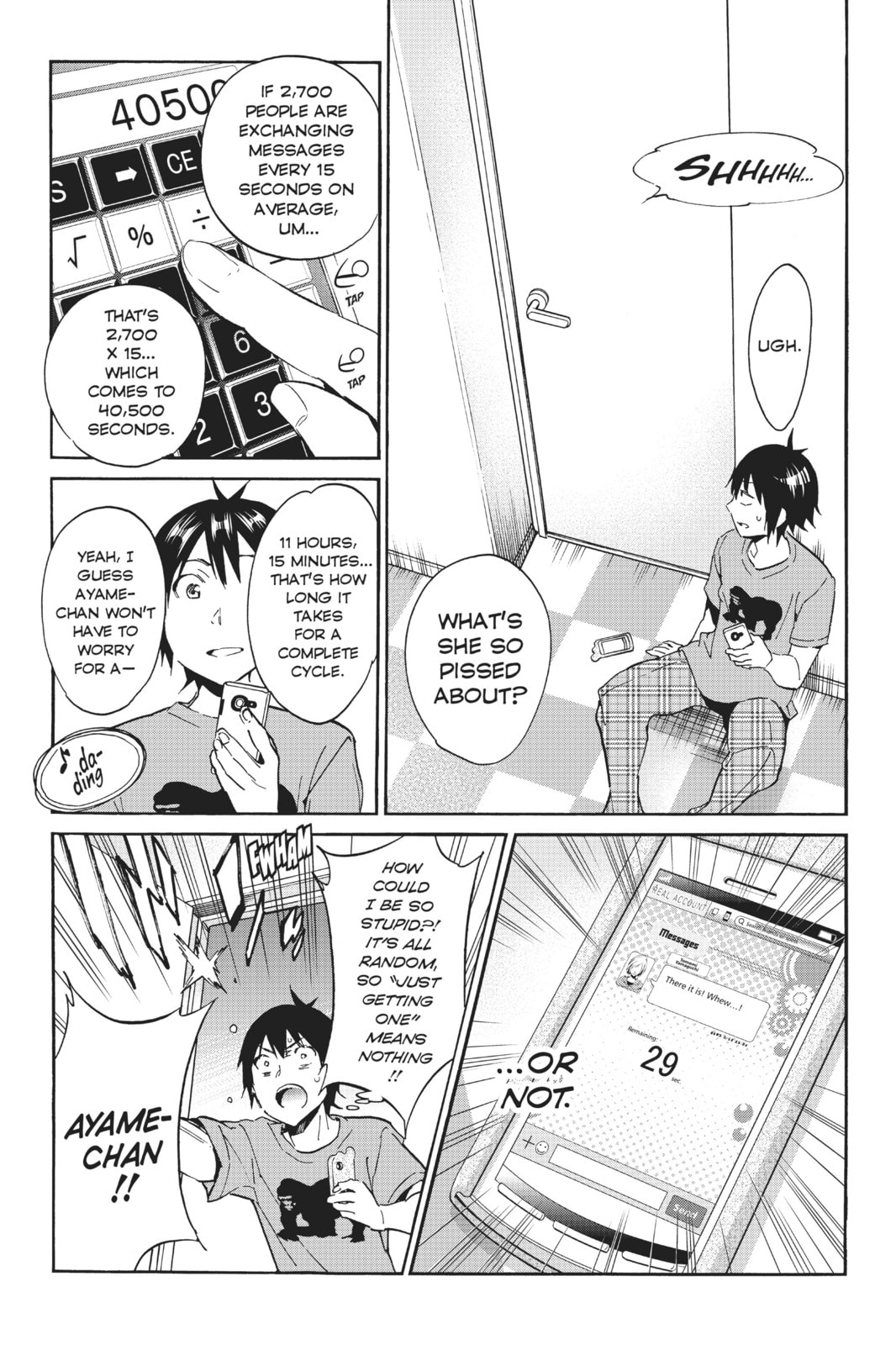 Read Real Account chapter 23 image 21 on Lezhin