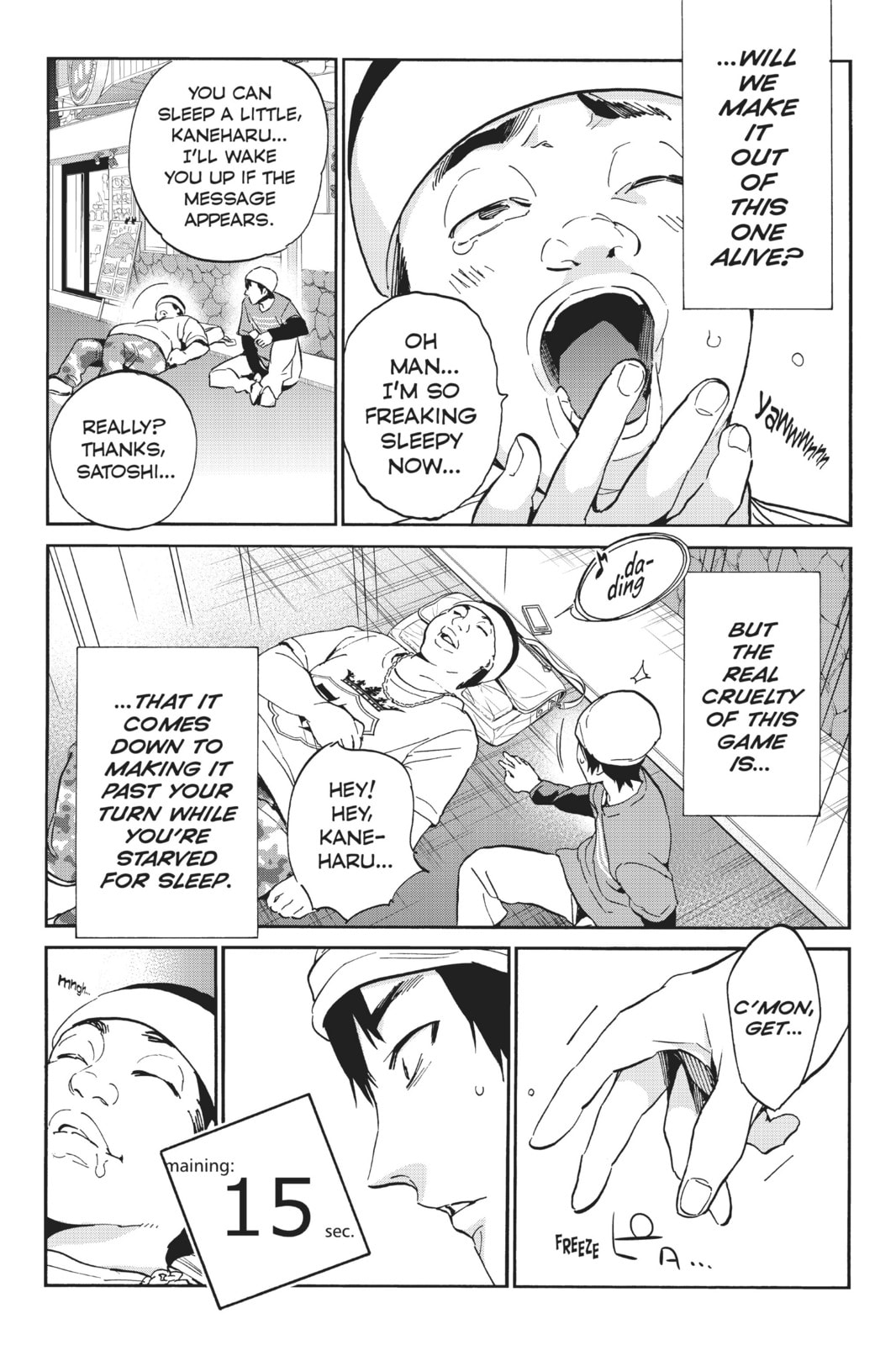 Read Real Account chapter 23 image 23 on Lezhin