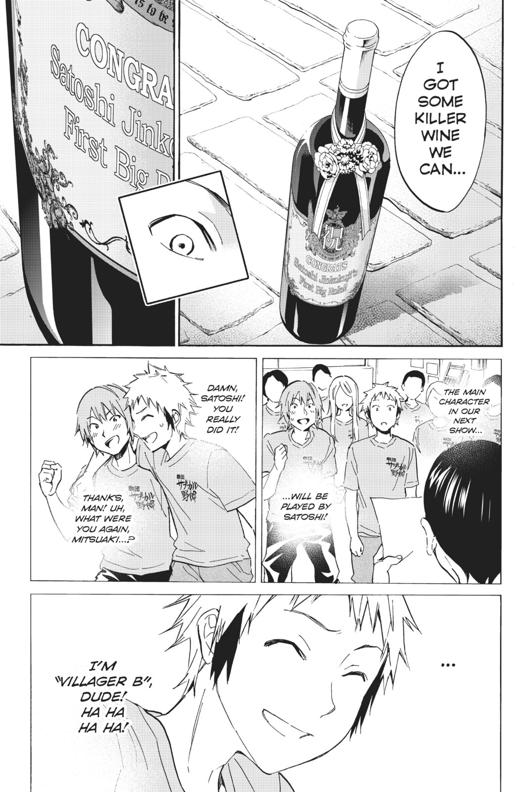 Read Real Account chapter 24.1 image 10 on Lezhin