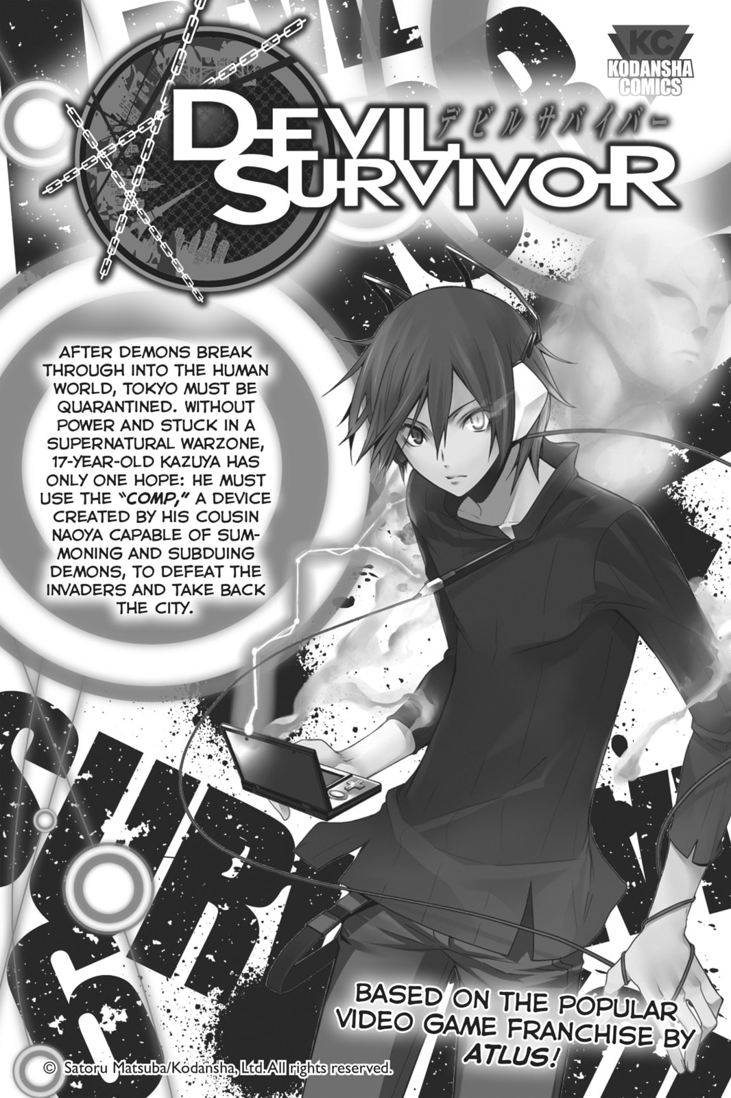 Read Real Account chapter 24.1 image 25 on Lezhin