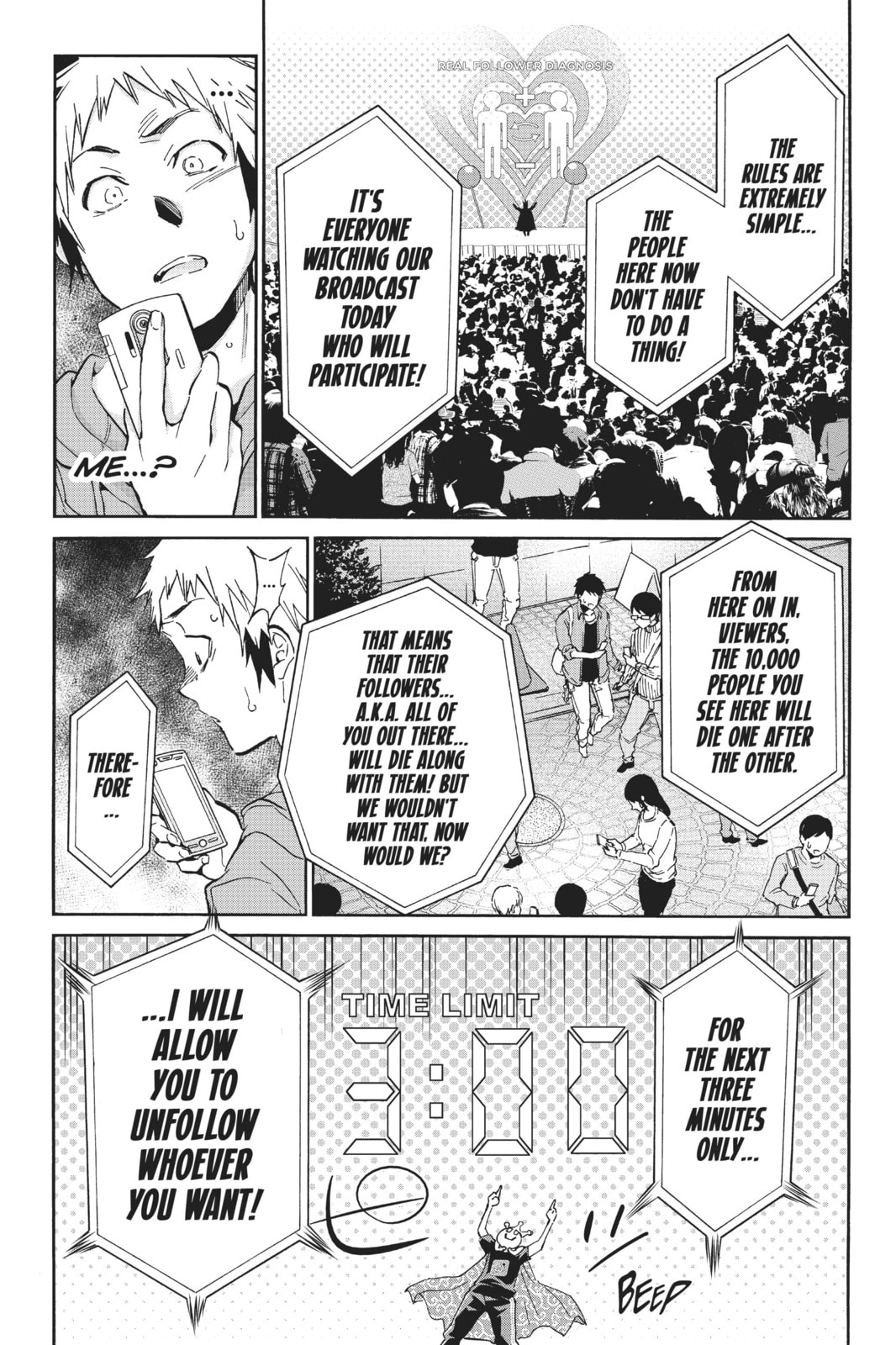 Read Real Account chapter 24.1 image 6 on Lezhin