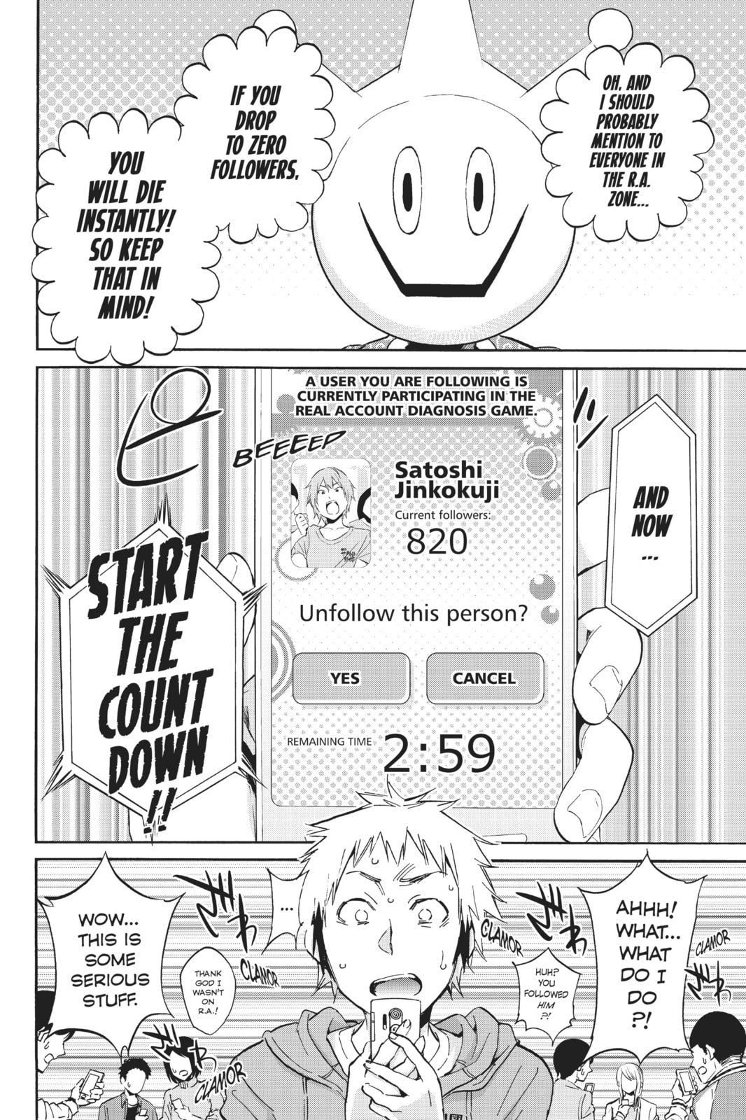 Read Real Account chapter 24.1 image 7 on Lezhin