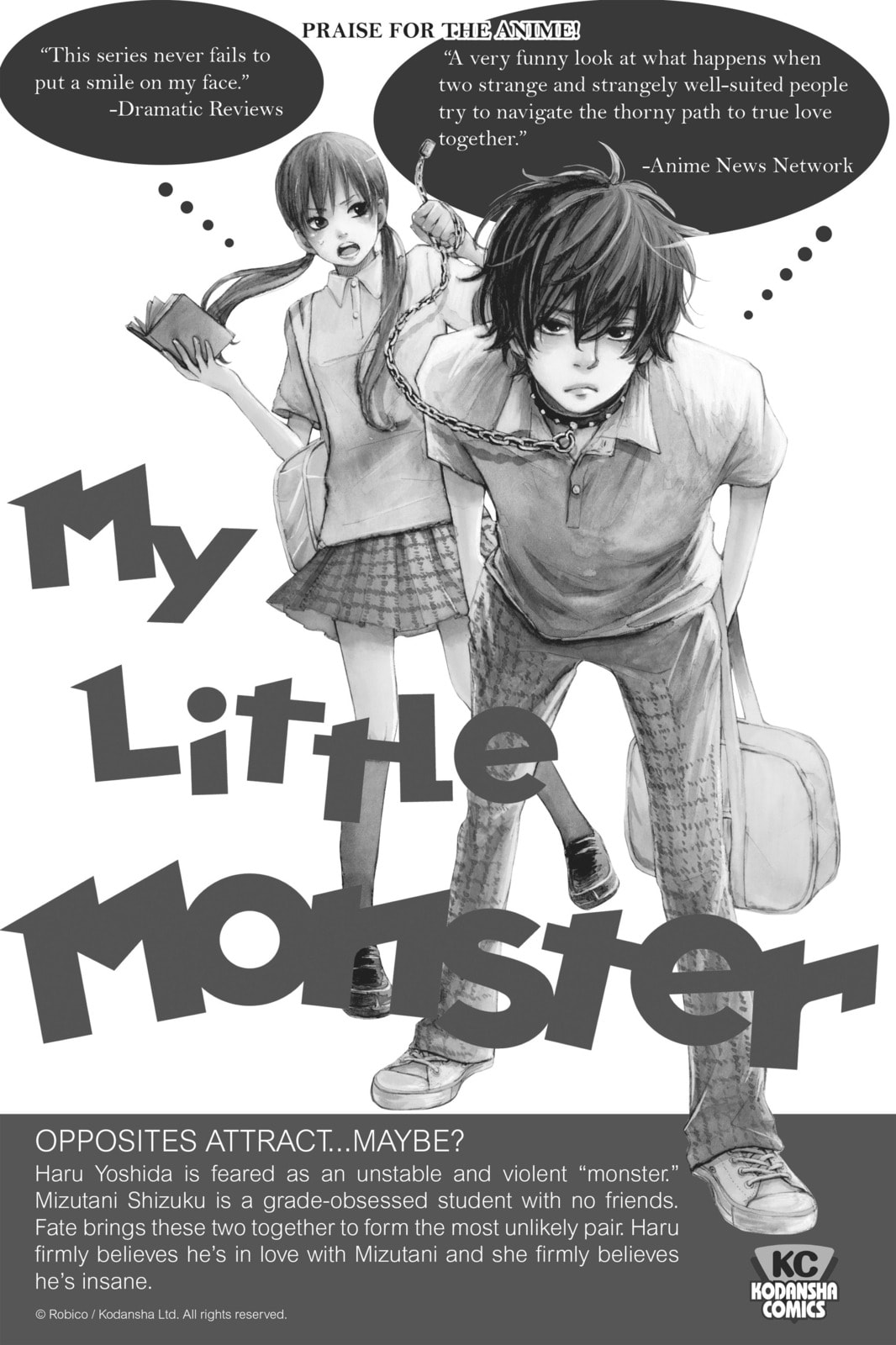 Read Real Account chapter 24.5 image 20 on Lezhin