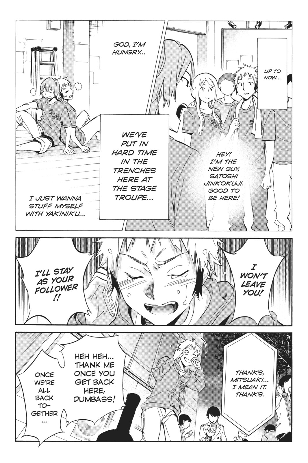Read Real Account chapter 24.5 image 9 on Lezhin