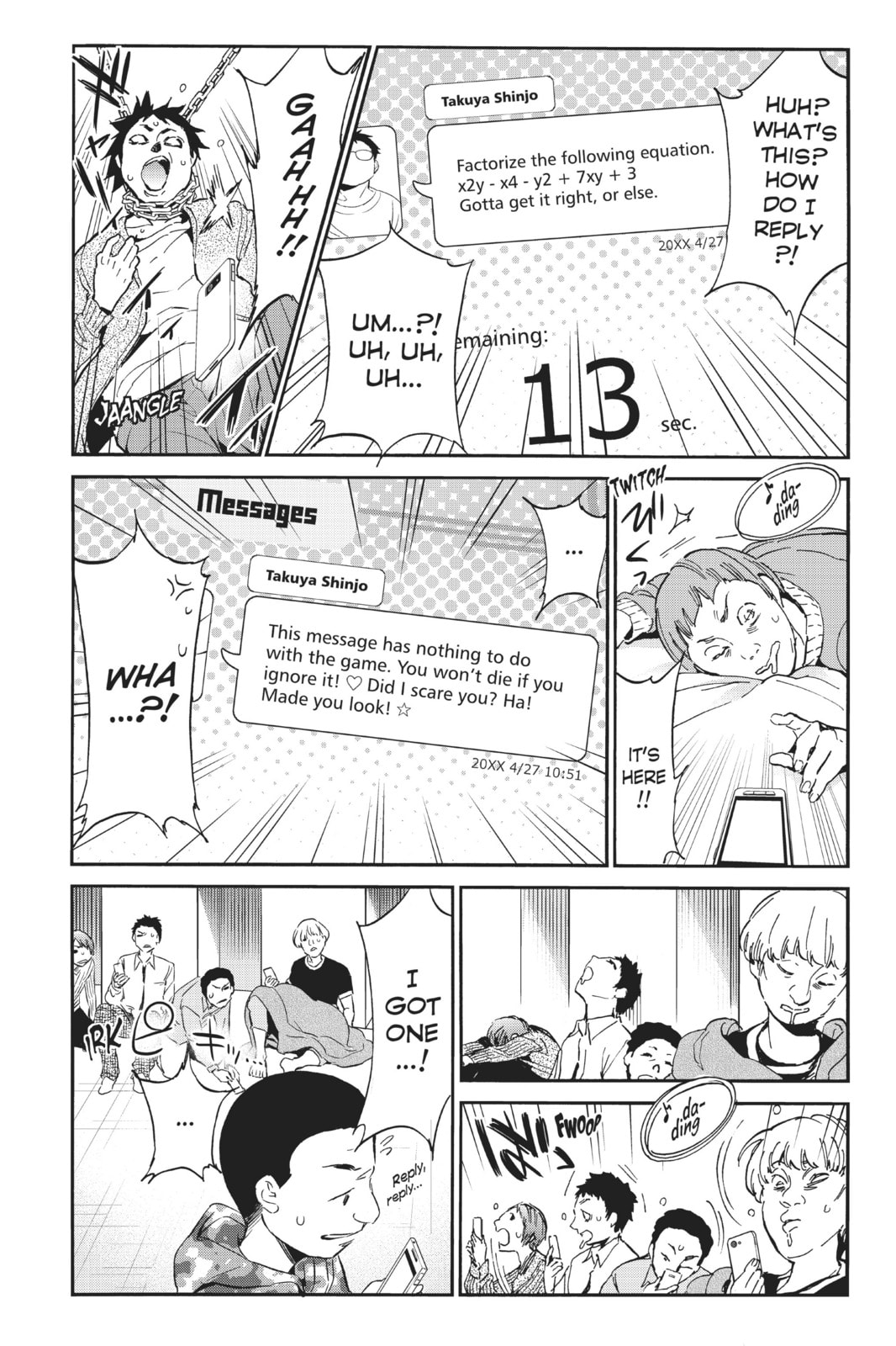 Read Real Account chapter 24 image 1 on Lezhin