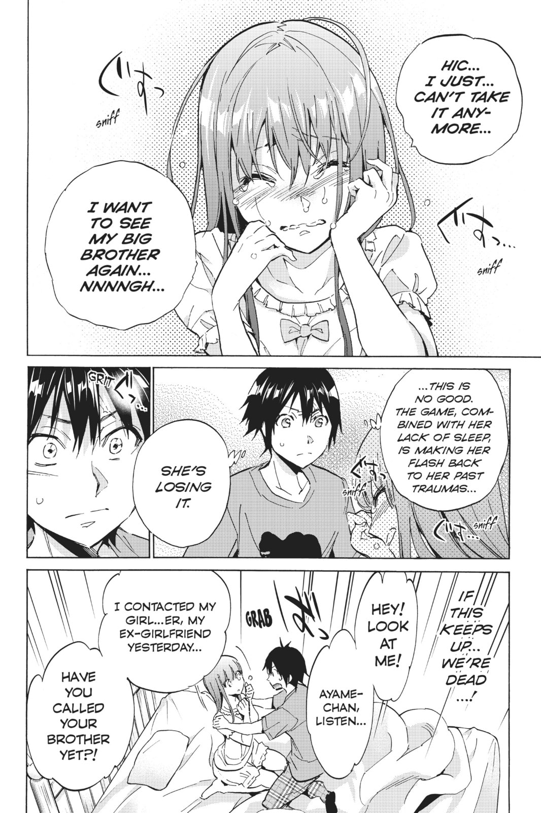 Read Real Account chapter 24 image 11 on Lezhin