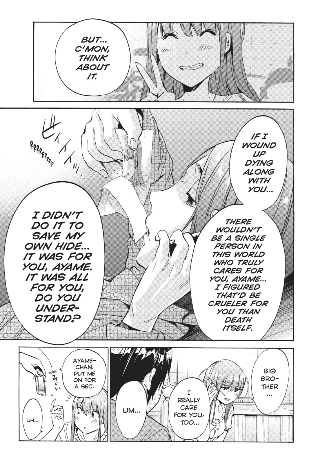 Read Real Account chapter 24 image 14 on Lezhin