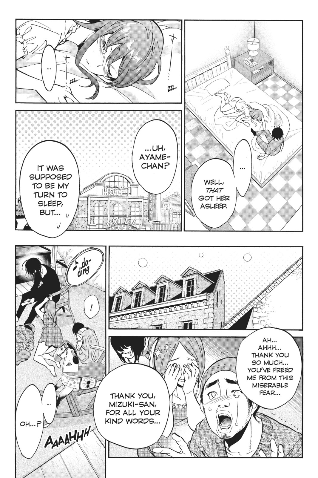 Read Real Account chapter 24 image 18 on Lezhin
