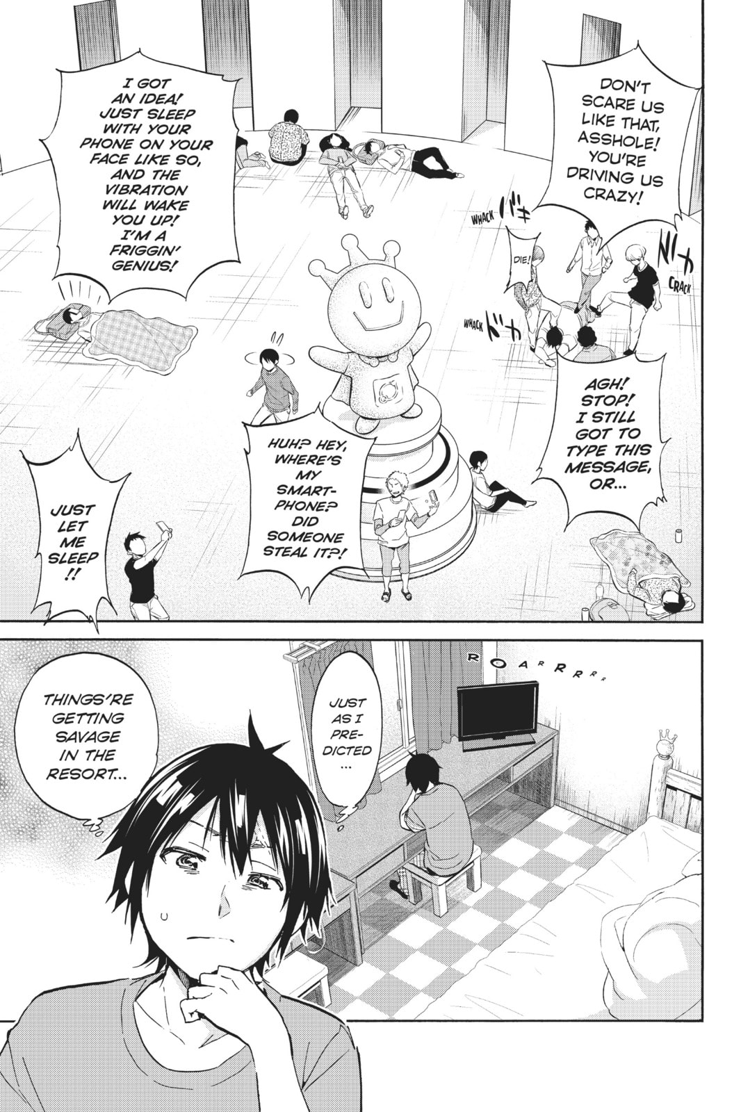 Read Real Account chapter 24 image 2 on Lezhin