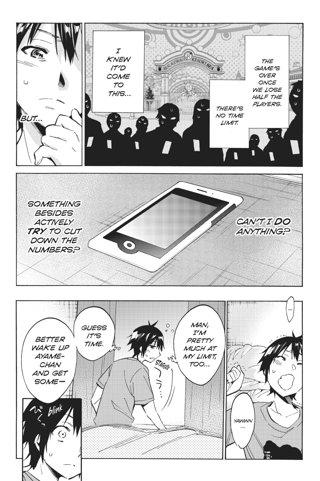 Read Real Account chapter 24 image 3 on Lezhin