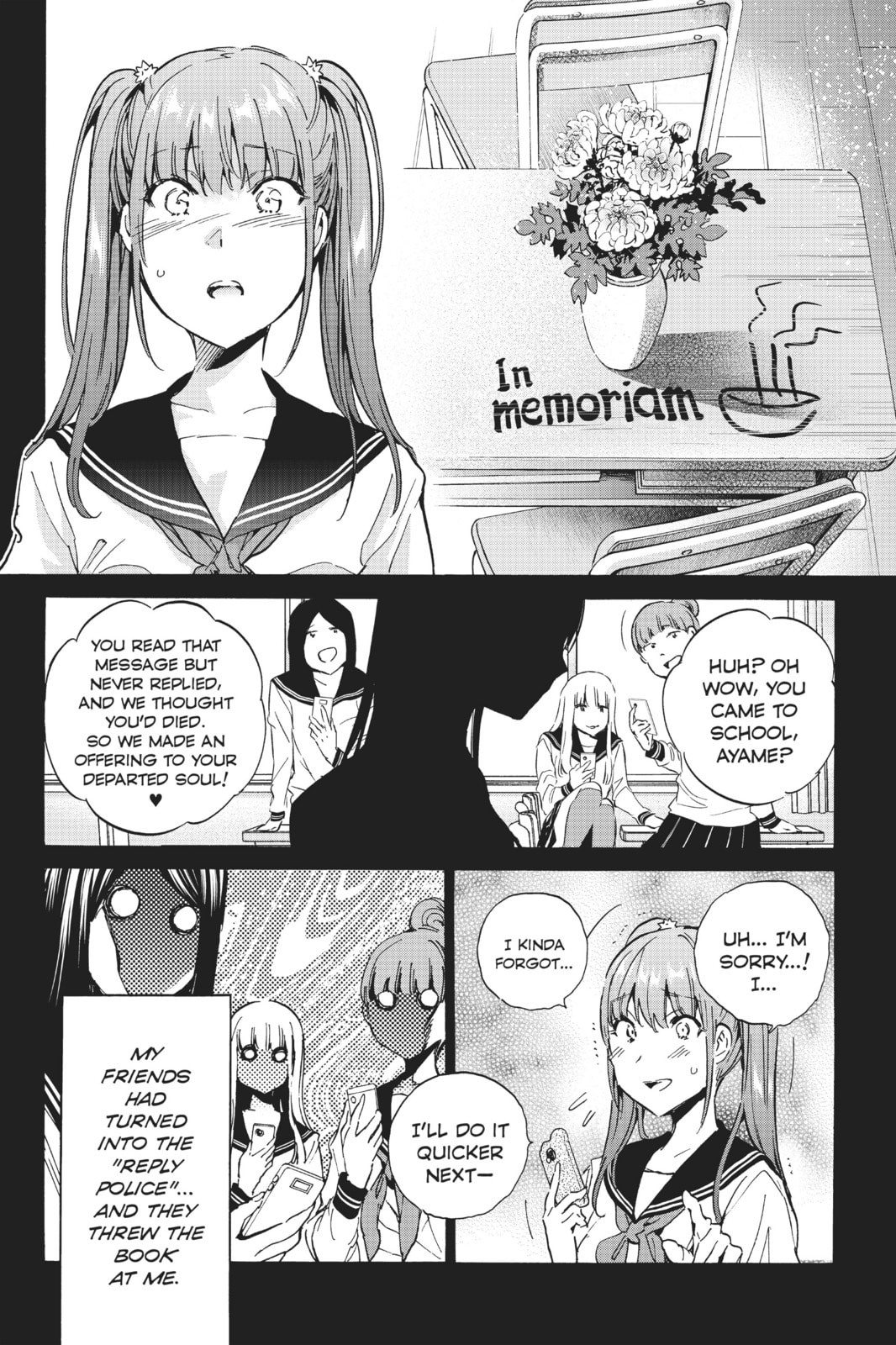 Read Real Account chapter 24 image 7 on Lezhin