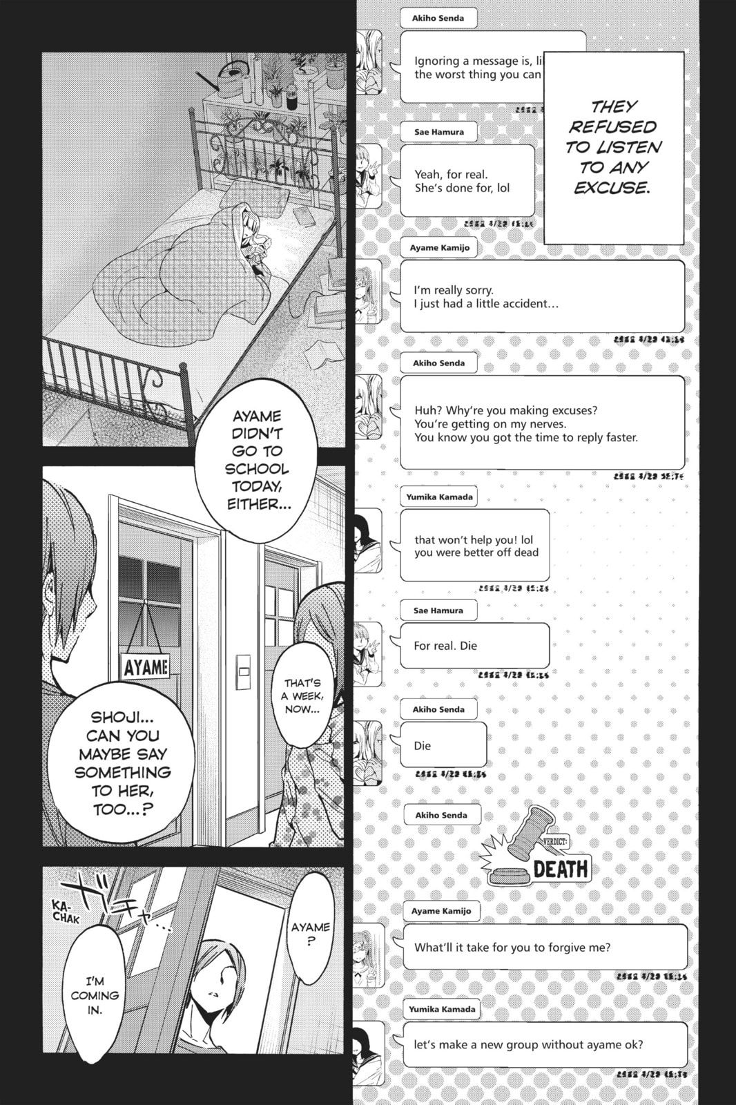 Read Real Account chapter 24 image 8 on Lezhin
