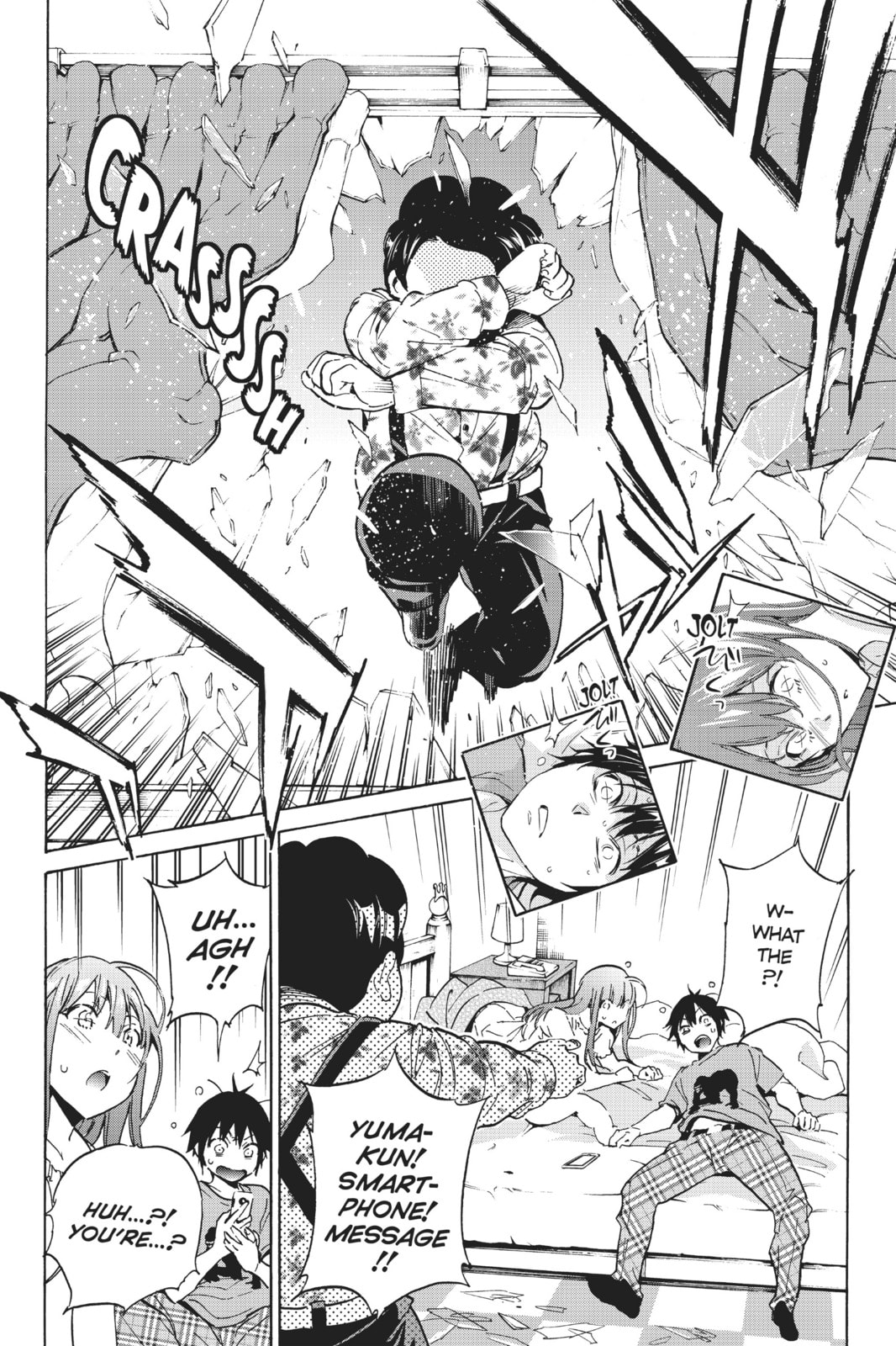 Read Real Account chapter 25 image 1 on Lezhin