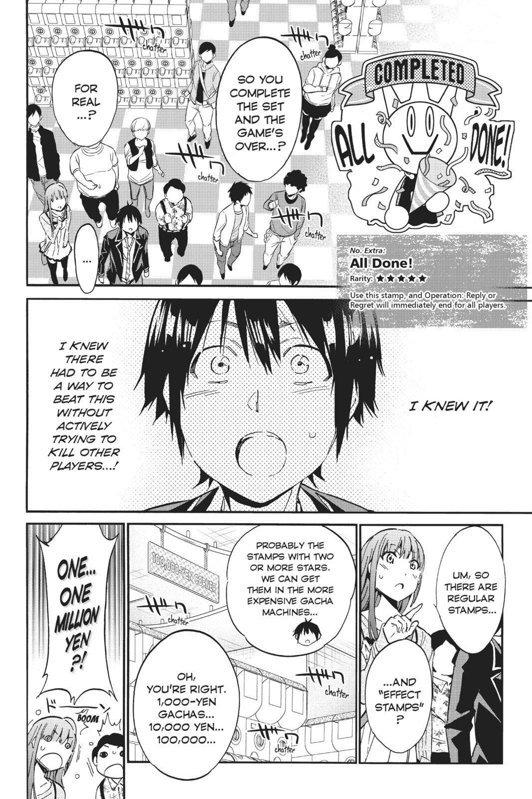 Read Real Account chapter 25 image 10 on Lezhin