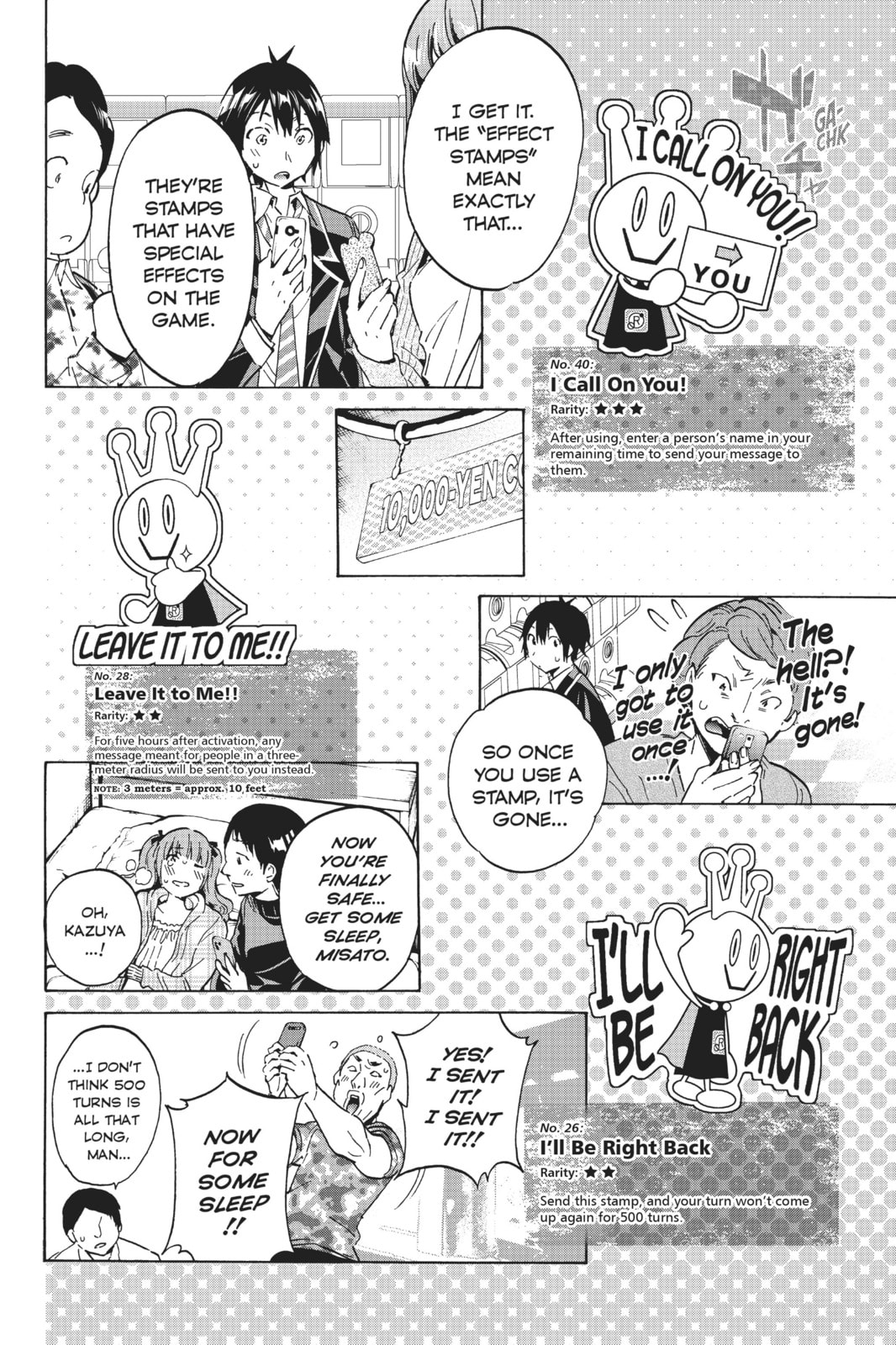 Read Real Account chapter 25 image 12 on Lezhin