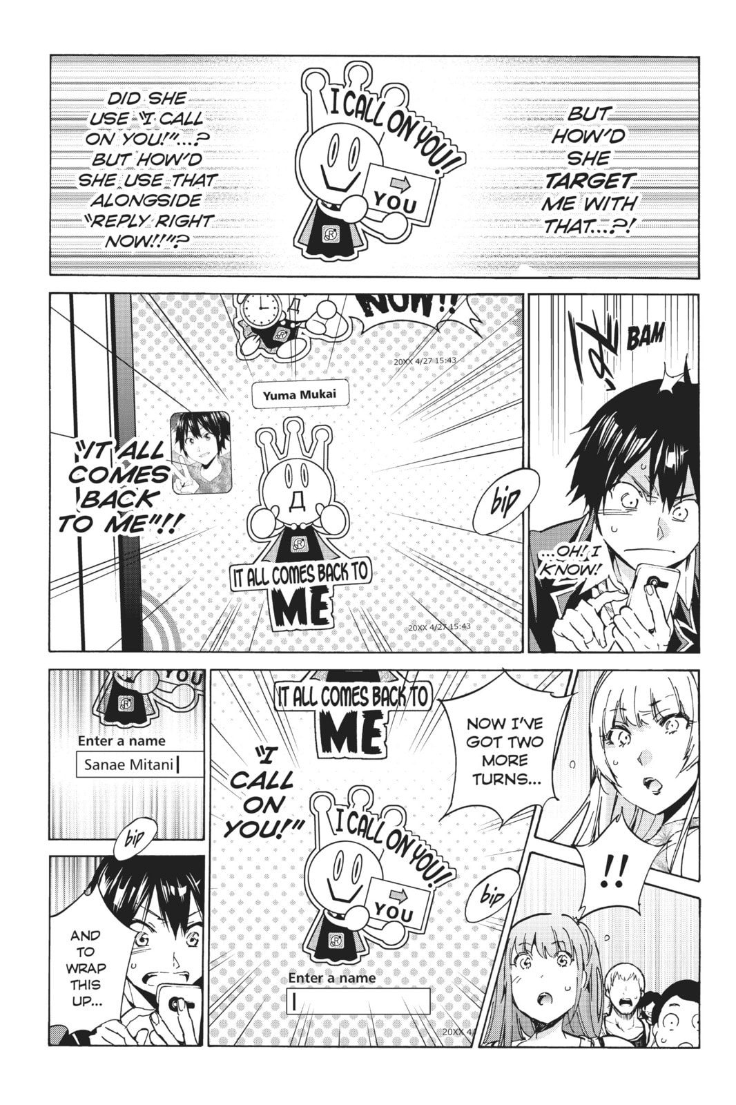 Read Real Account chapter 25 image 15 on Lezhin