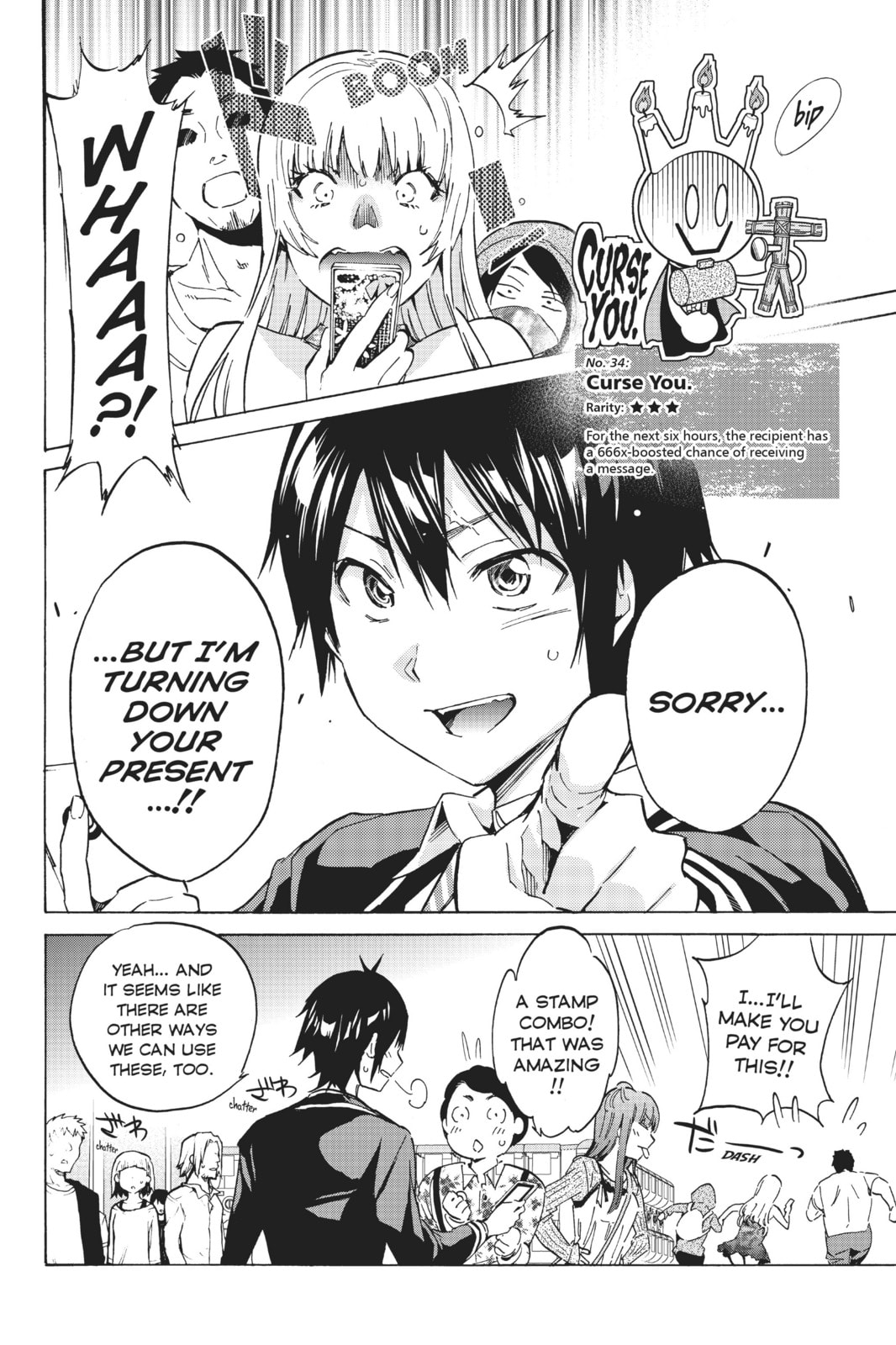 Read Real Account chapter 25 image 16 on Lezhin