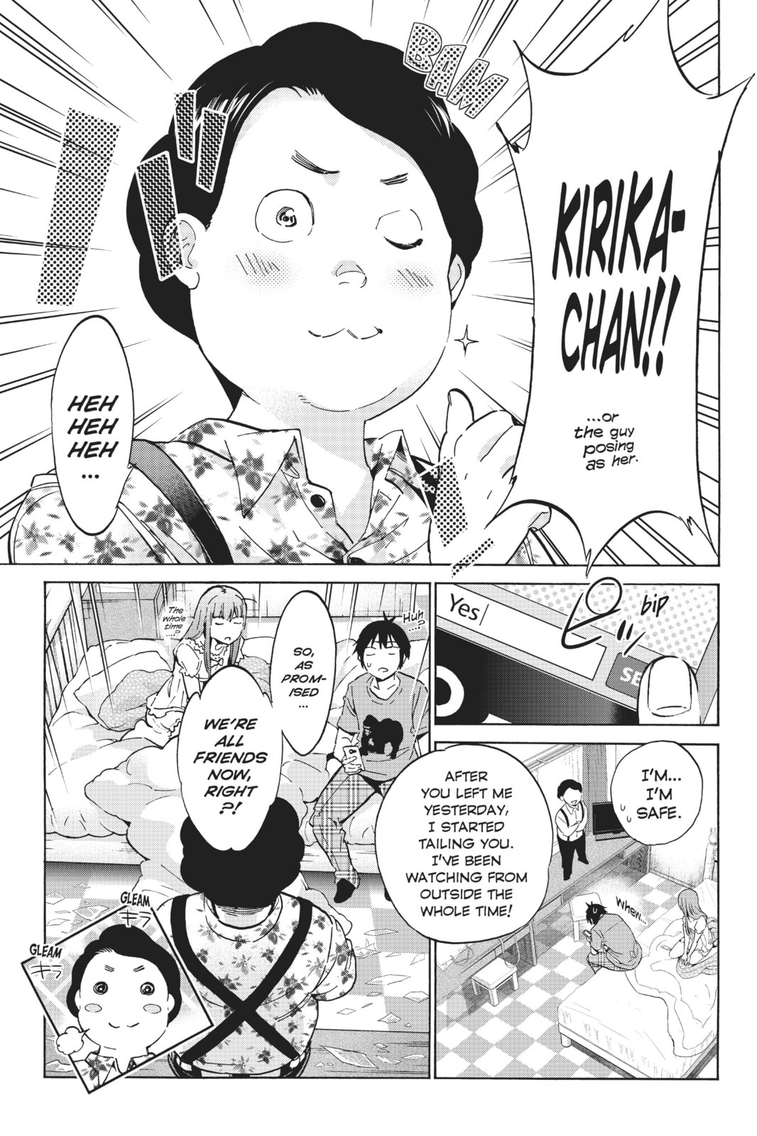 Read Real Account chapter 25 image 2 on Lezhin