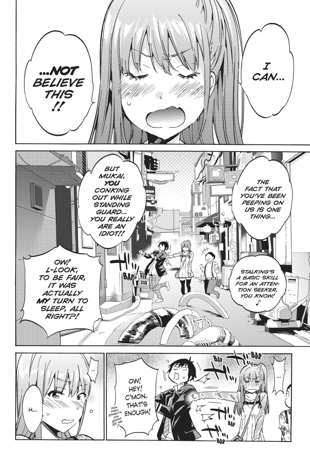 Read Real Account chapter 25 image 3 on Lezhin