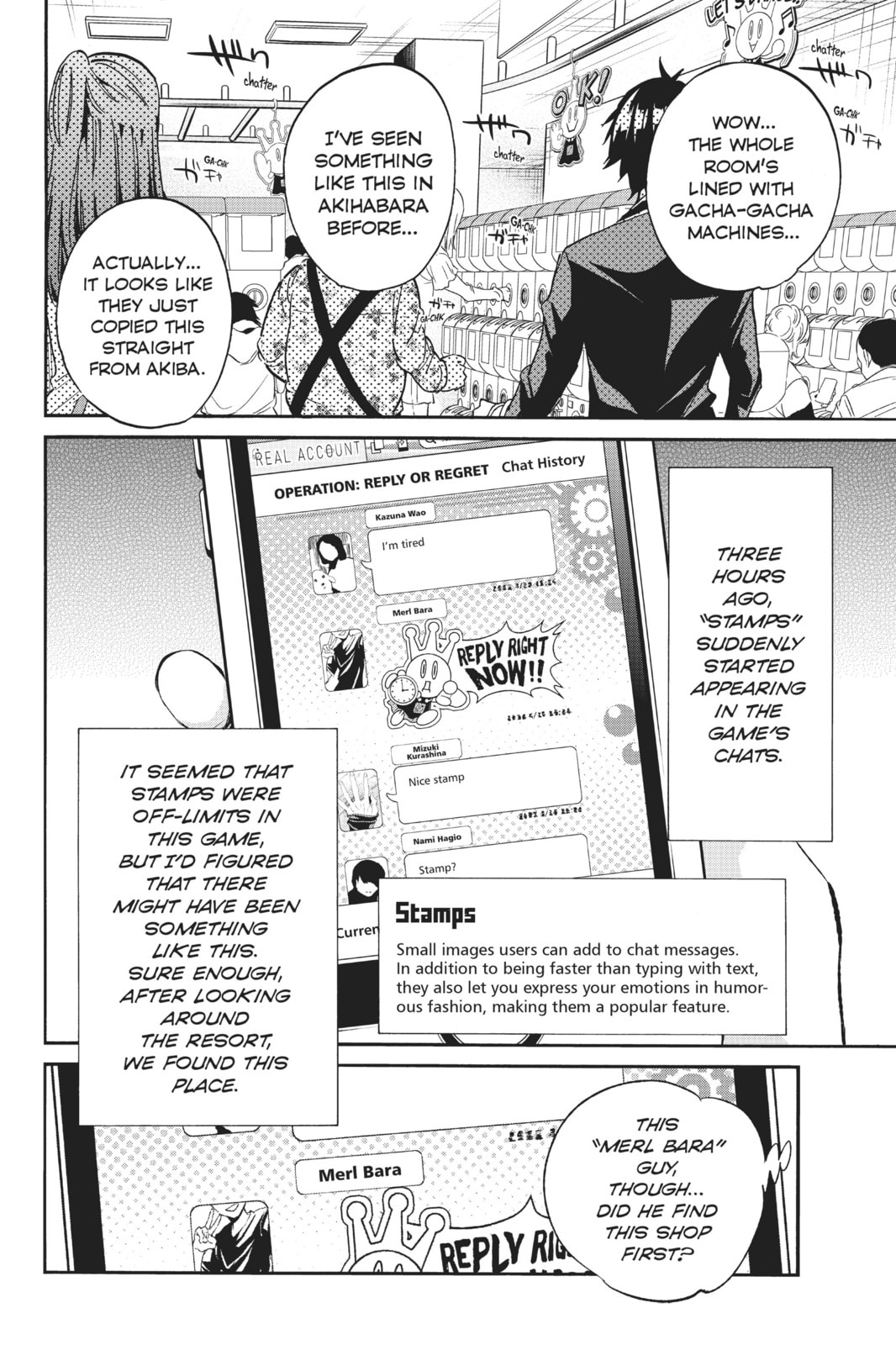 Read Real Account chapter 25 image 6 on Lezhin
