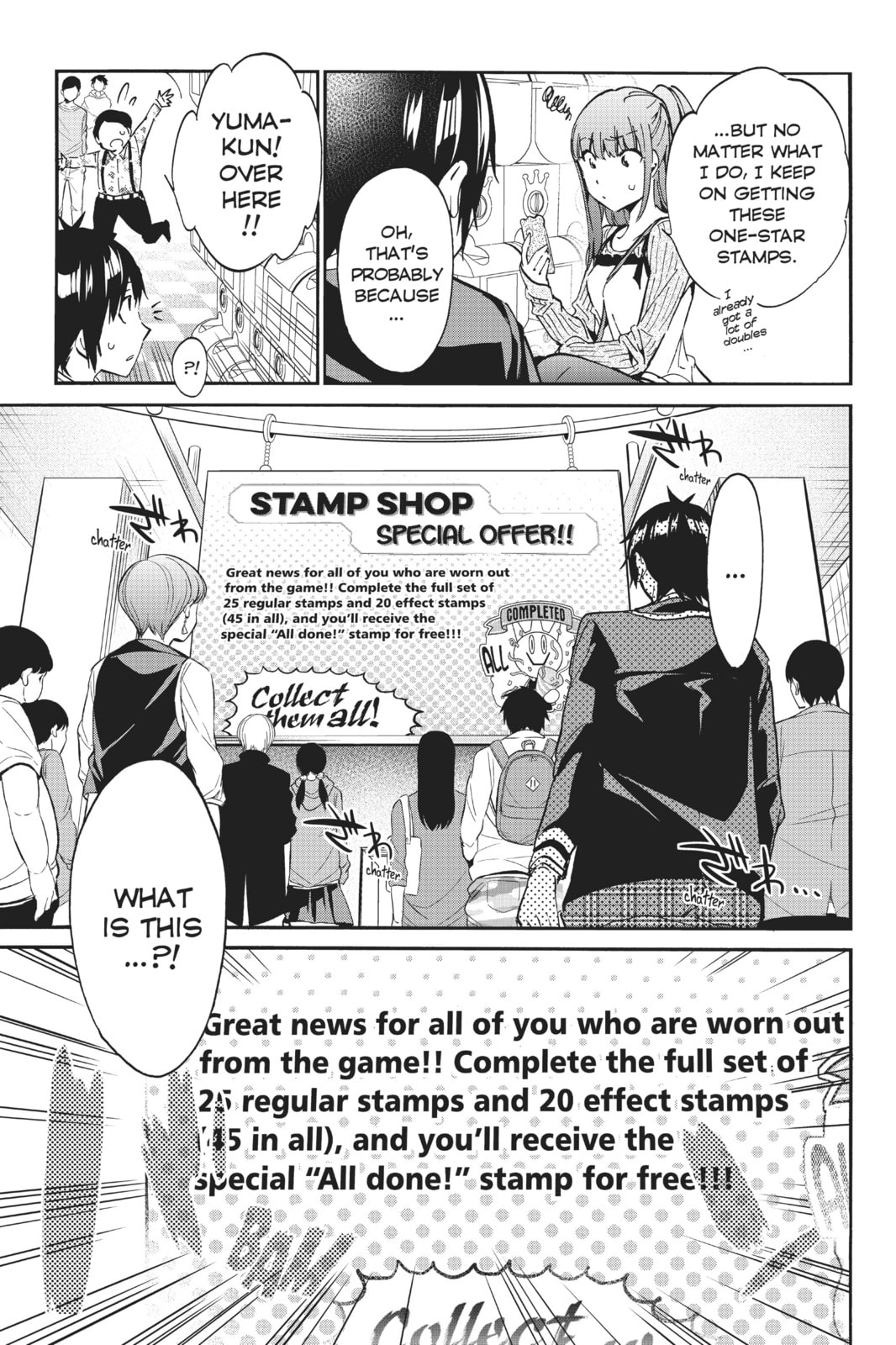Read Real Account chapter 25 image 9 on Lezhin