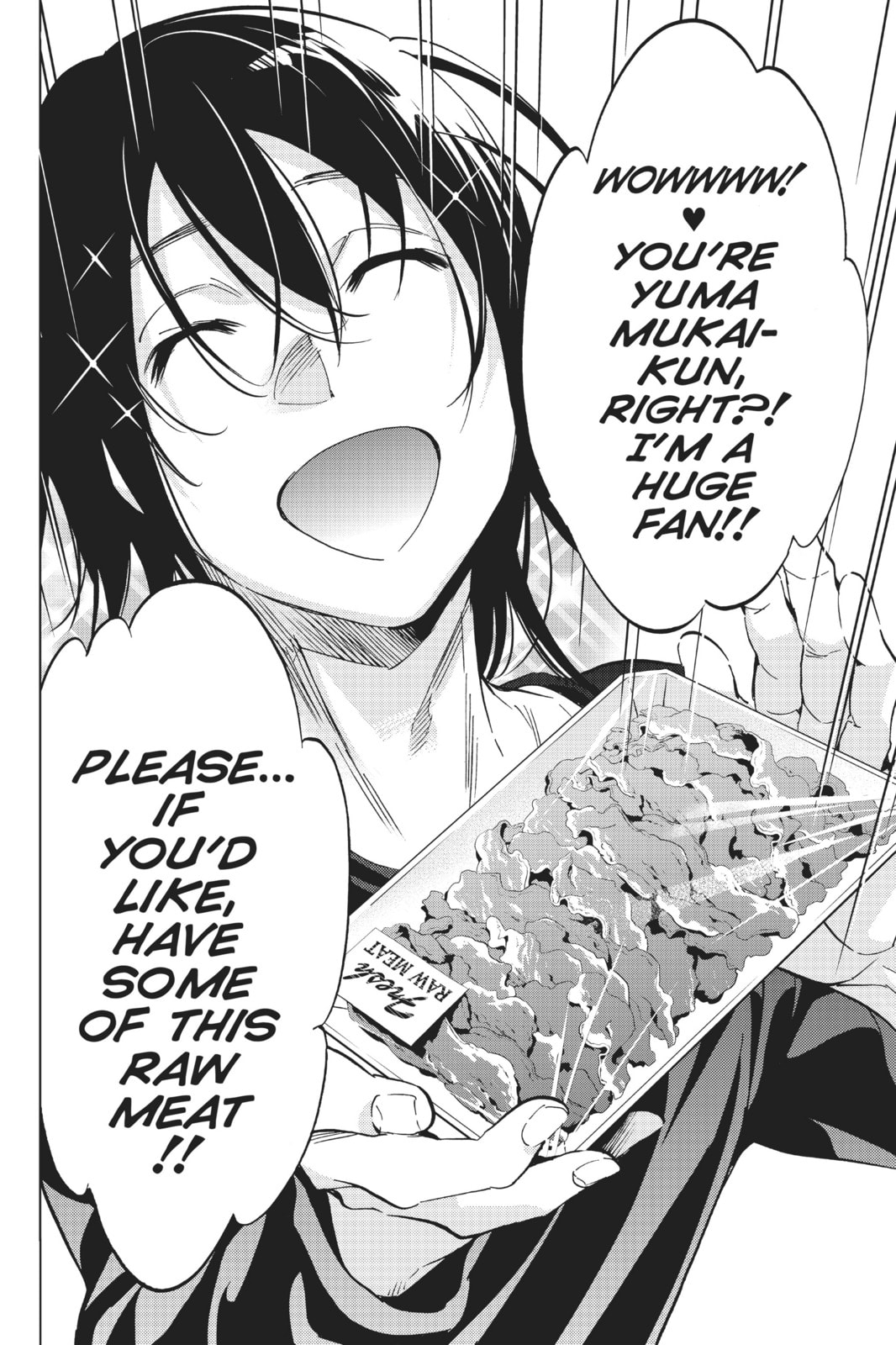 Read Real Account chapter 26 image 1 on Lezhin