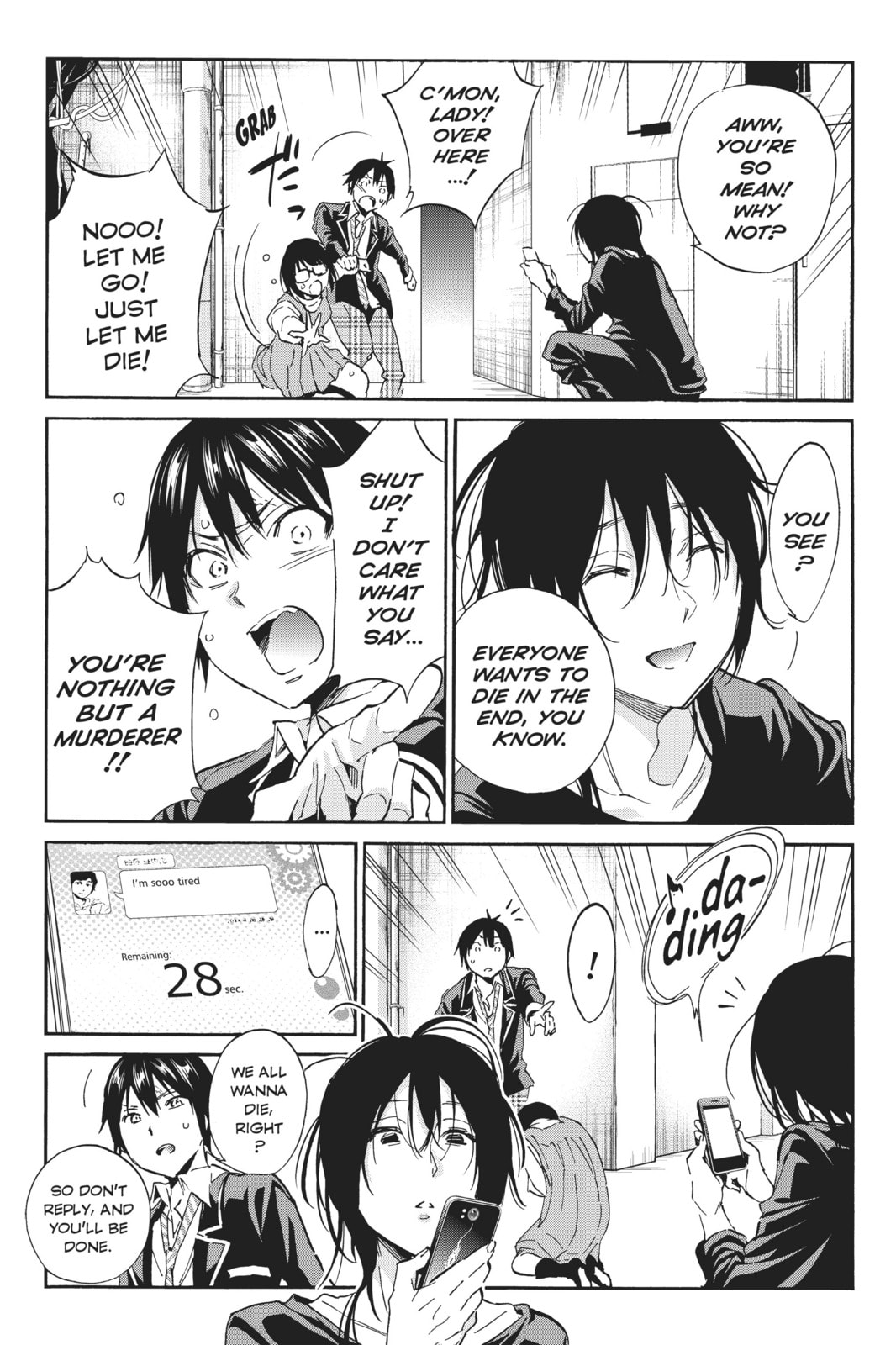 Read Real Account chapter 26 image 14 on Lezhin