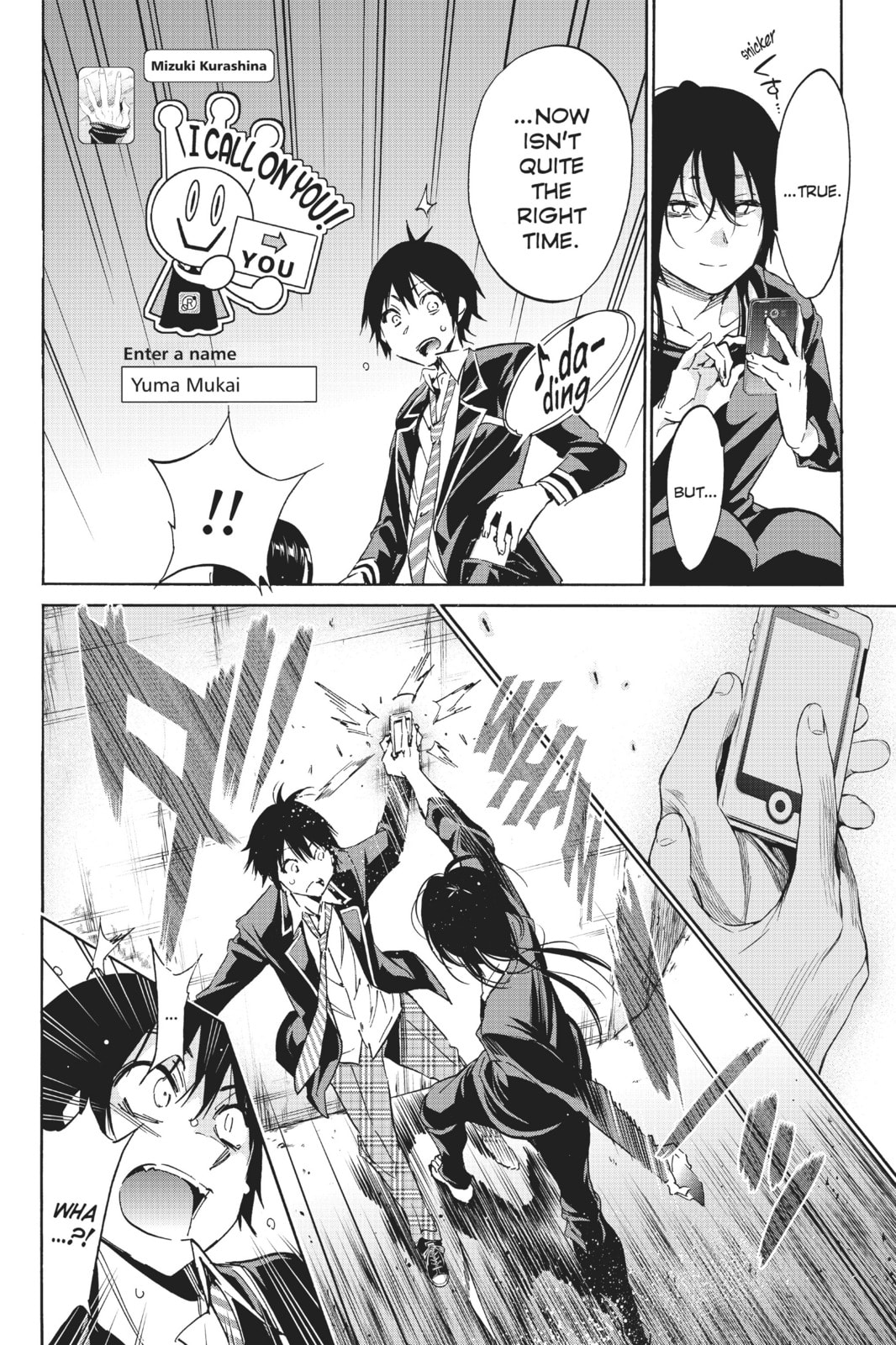 Read Real Account chapter 26 image 15 on Lezhin