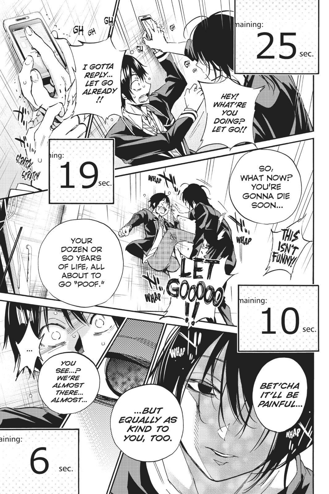 Read Real Account chapter 26 image 16 on Lezhin