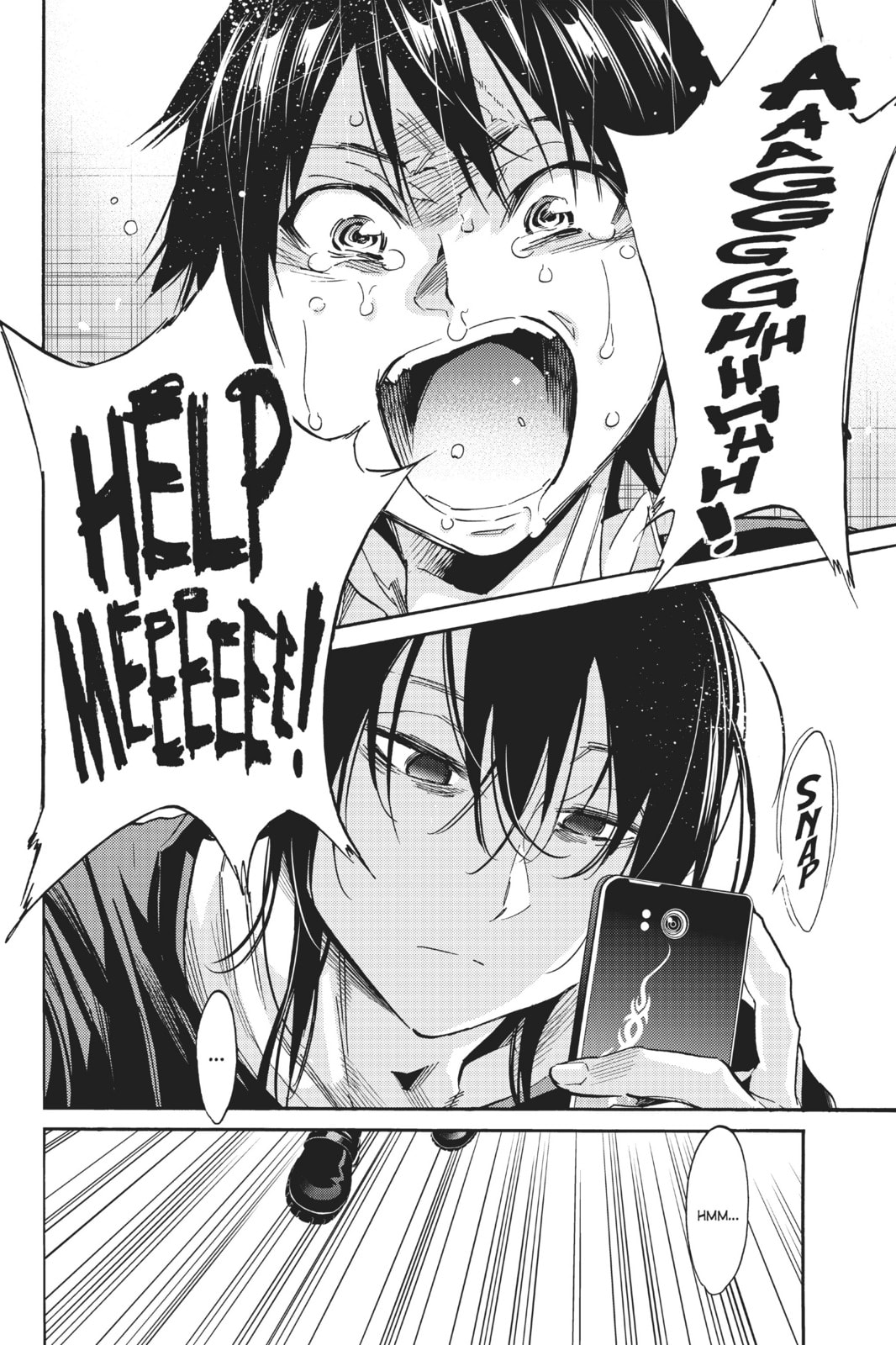Read Real Account chapter 26 image 17 on Lezhin
