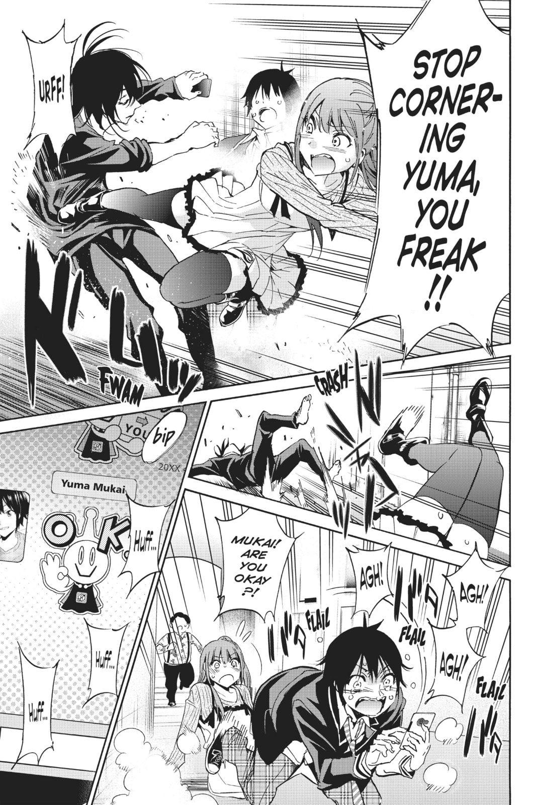 Read Real Account chapter 26 image 18 on Lezhin