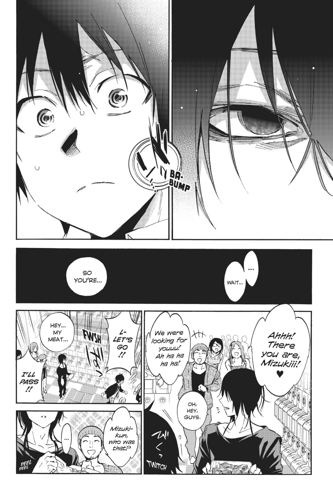 Read Real Account chapter 26 image 3 on Lezhin