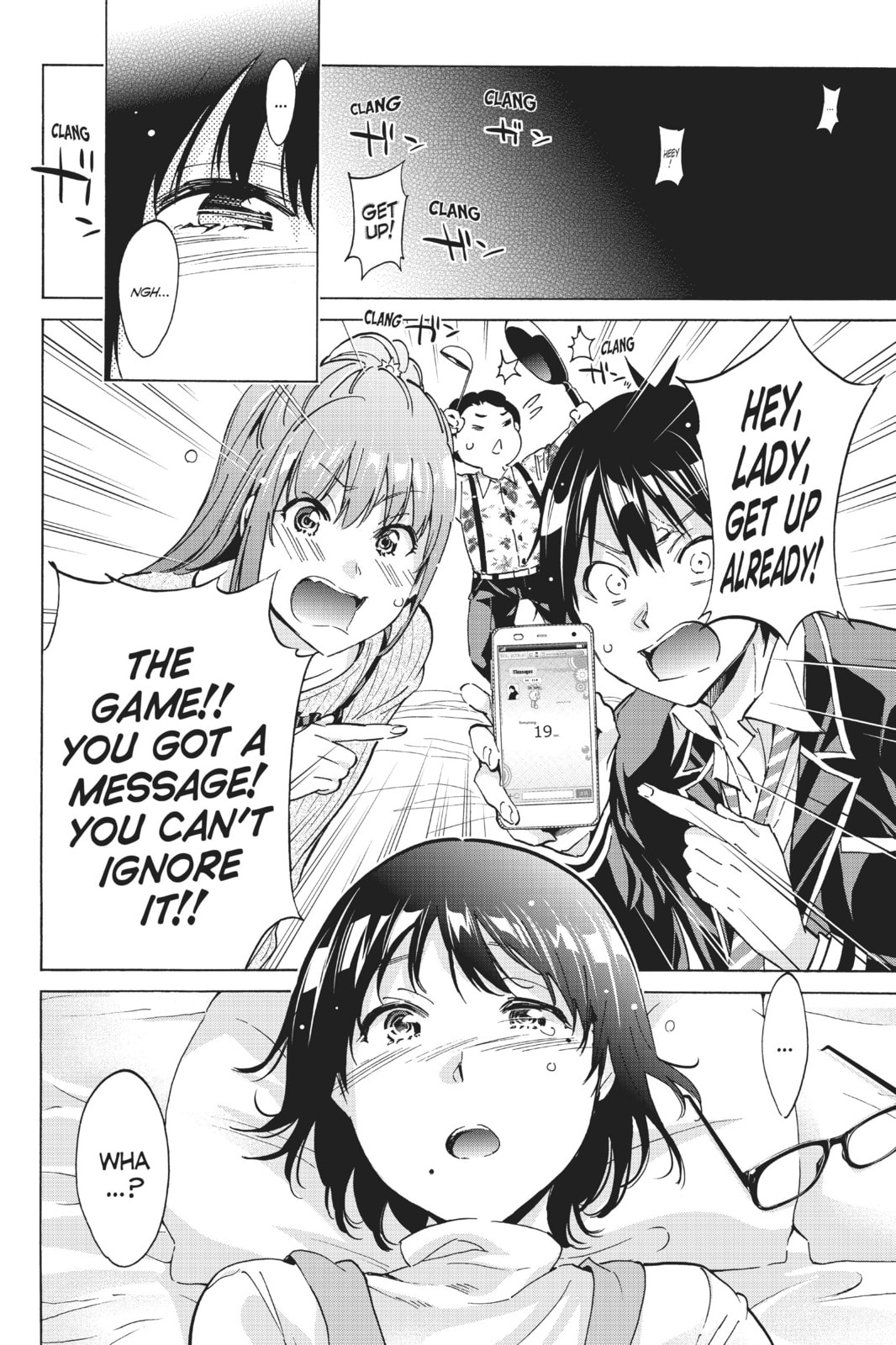 Read Real Account chapter 27 image 1 on Lezhin