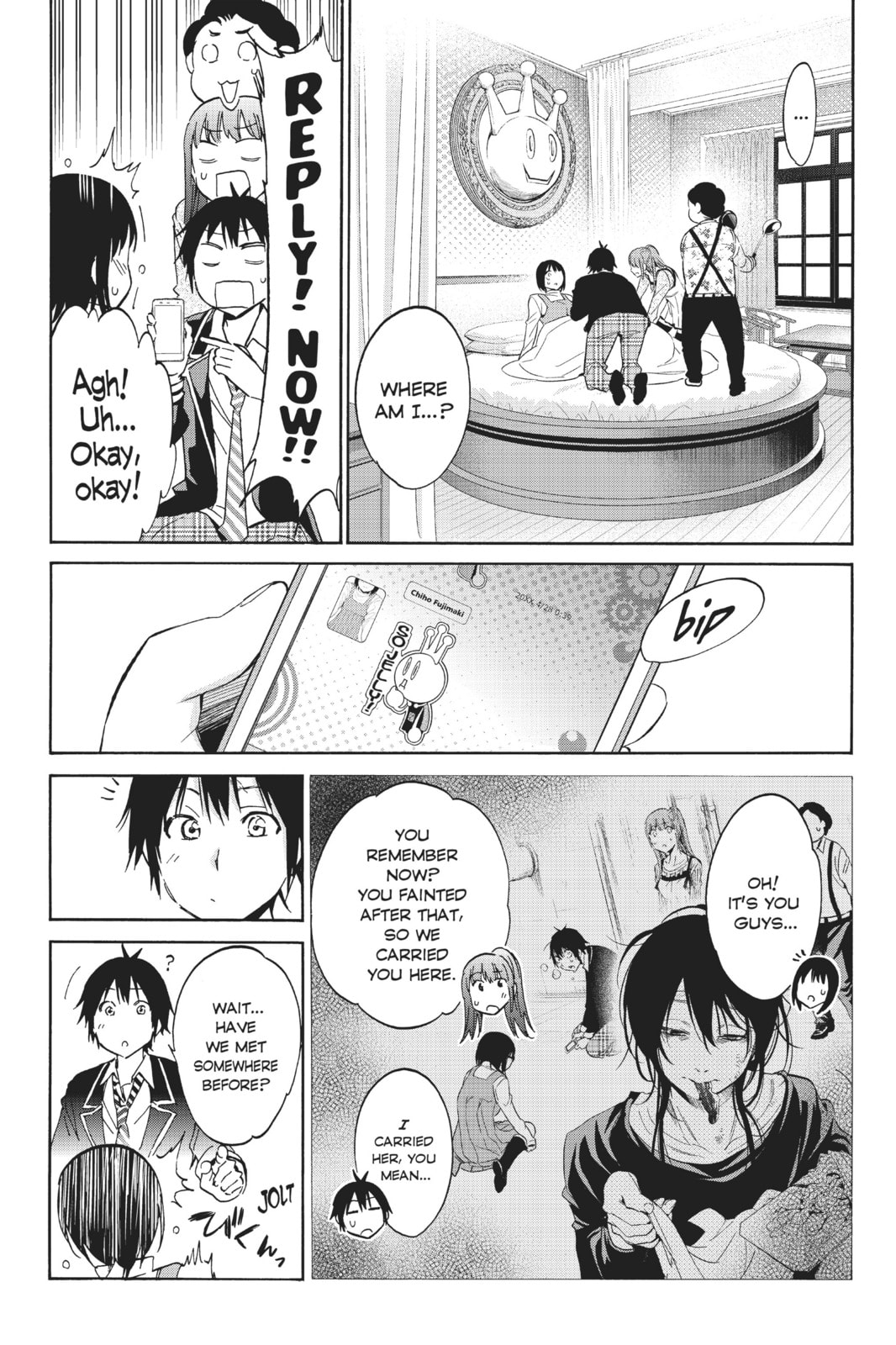 Read Real Account chapter 27 image 2 on Lezhin