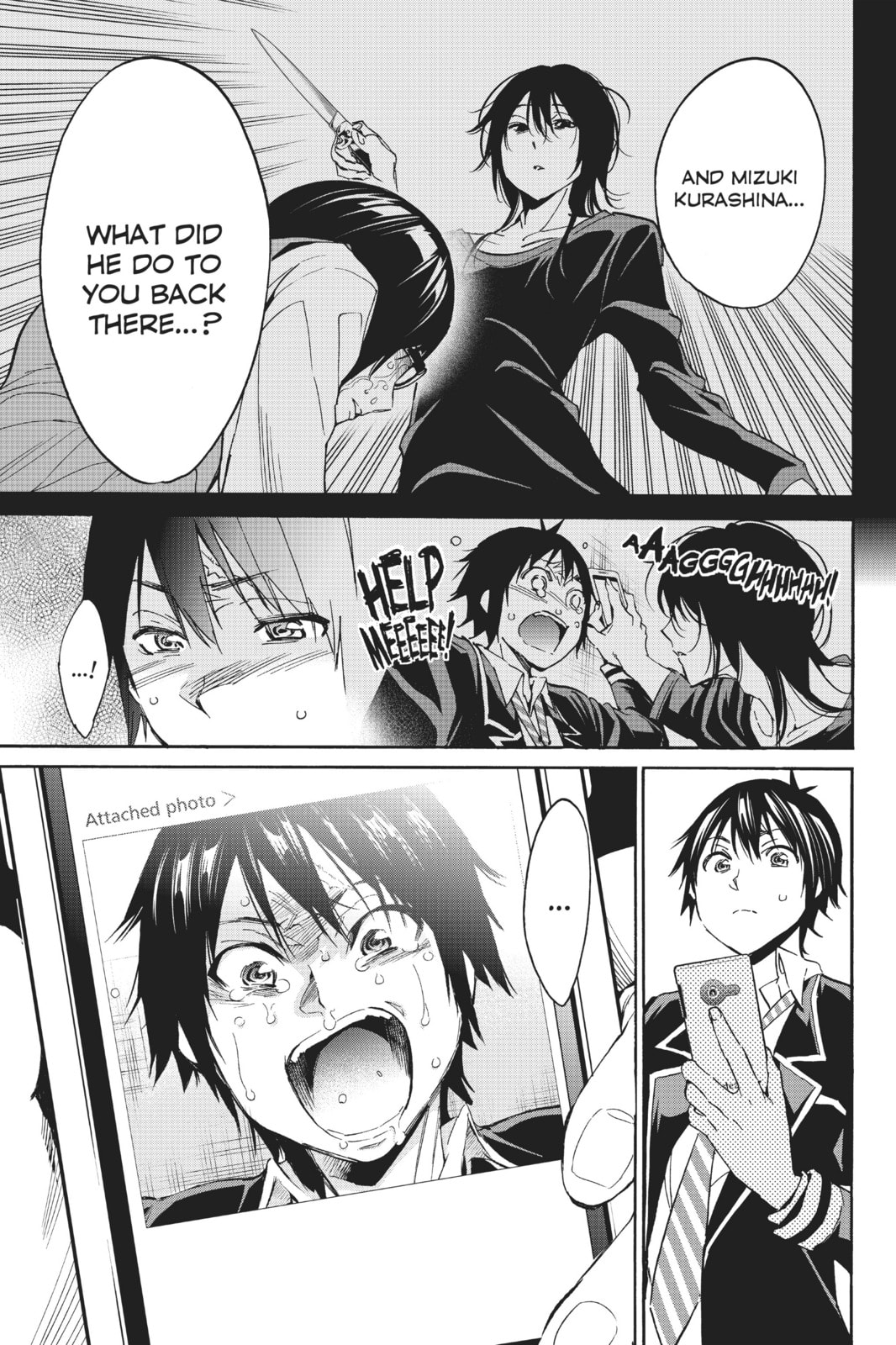 Read Real Account chapter 27 image 4 on Lezhin