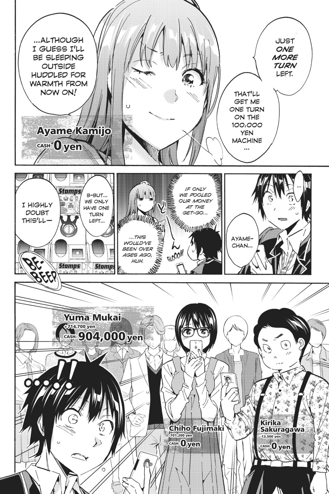 Read Real Account chapter 28 image 11 on Lezhin