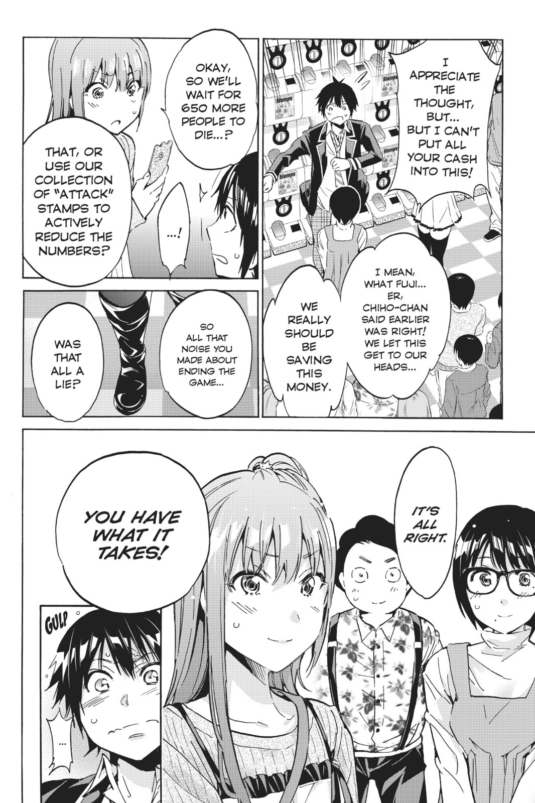 Read Real Account chapter 28 image 13 on Lezhin