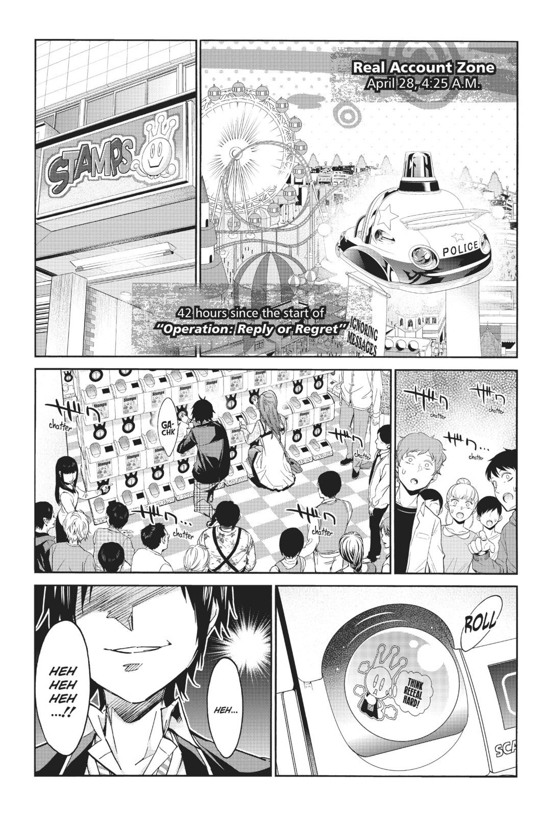 Read Real Account chapter 28 image 2 on Lezhin
