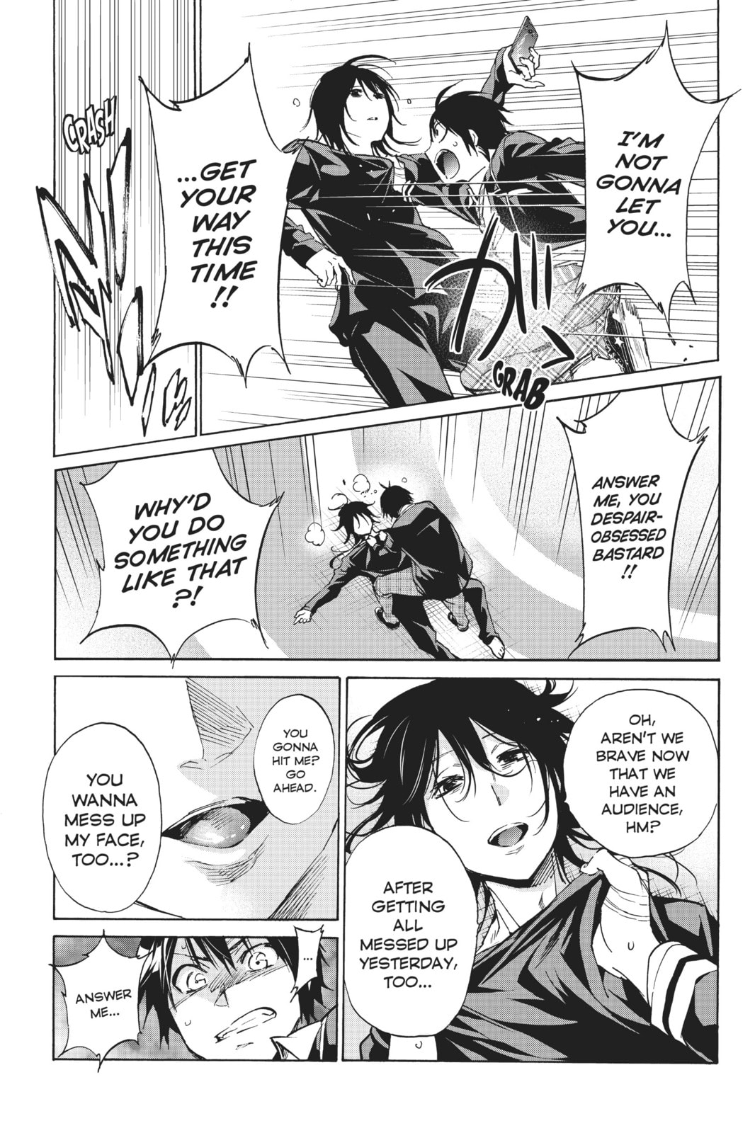 Read Real Account chapter 29 image 13 on Lezhin