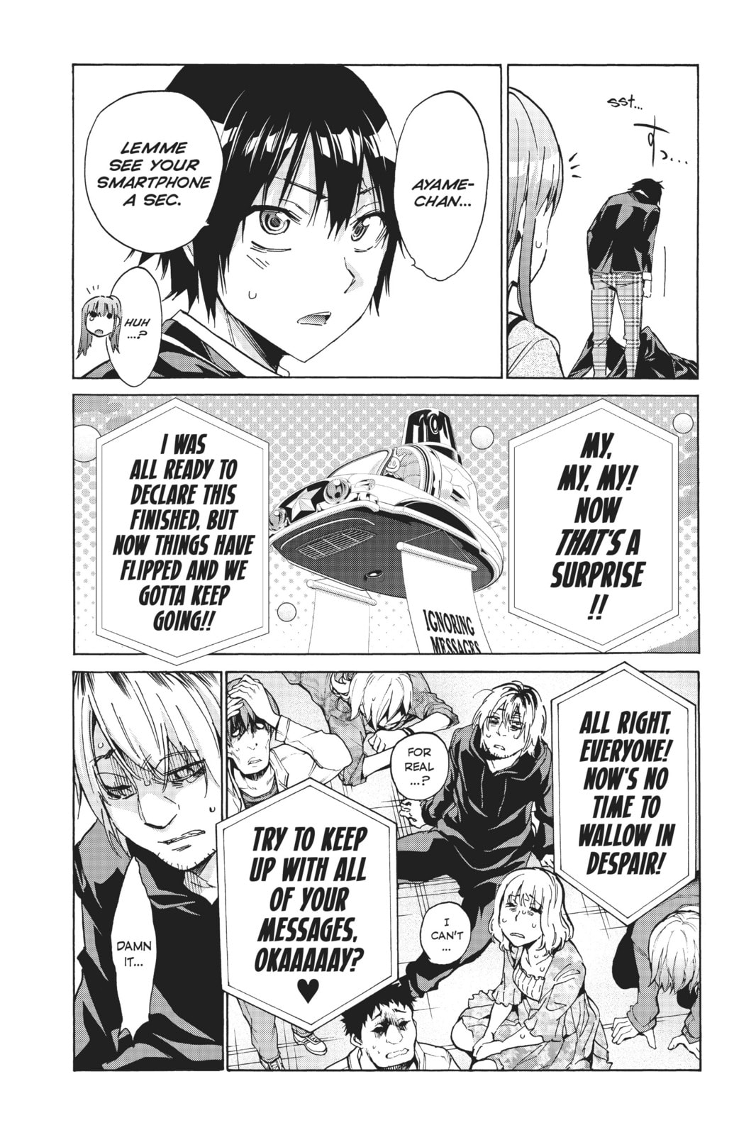 Read Real Account chapter 29 image 16 on Lezhin