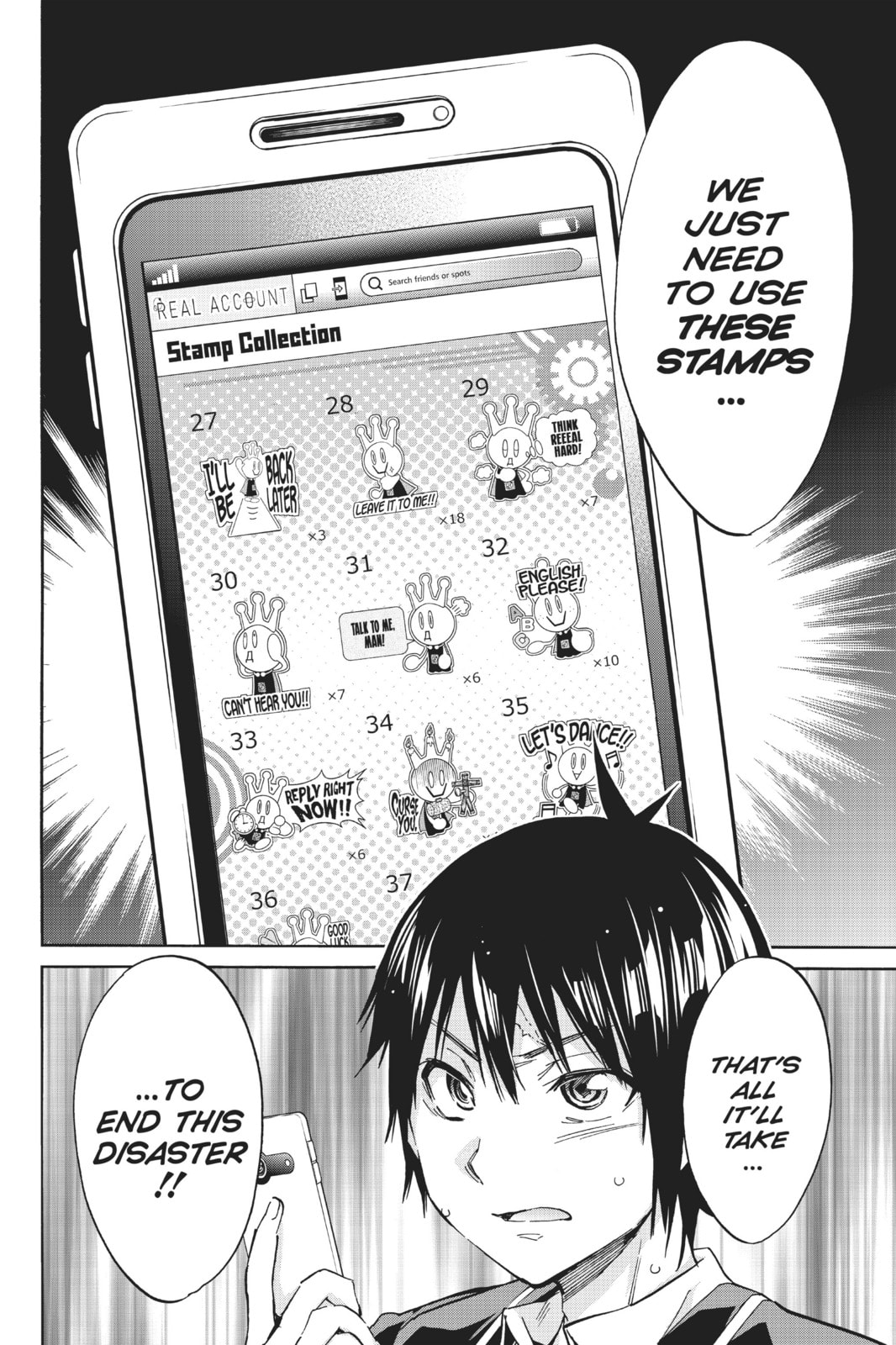 Read Real Account chapter 29 image 18 on Lezhin