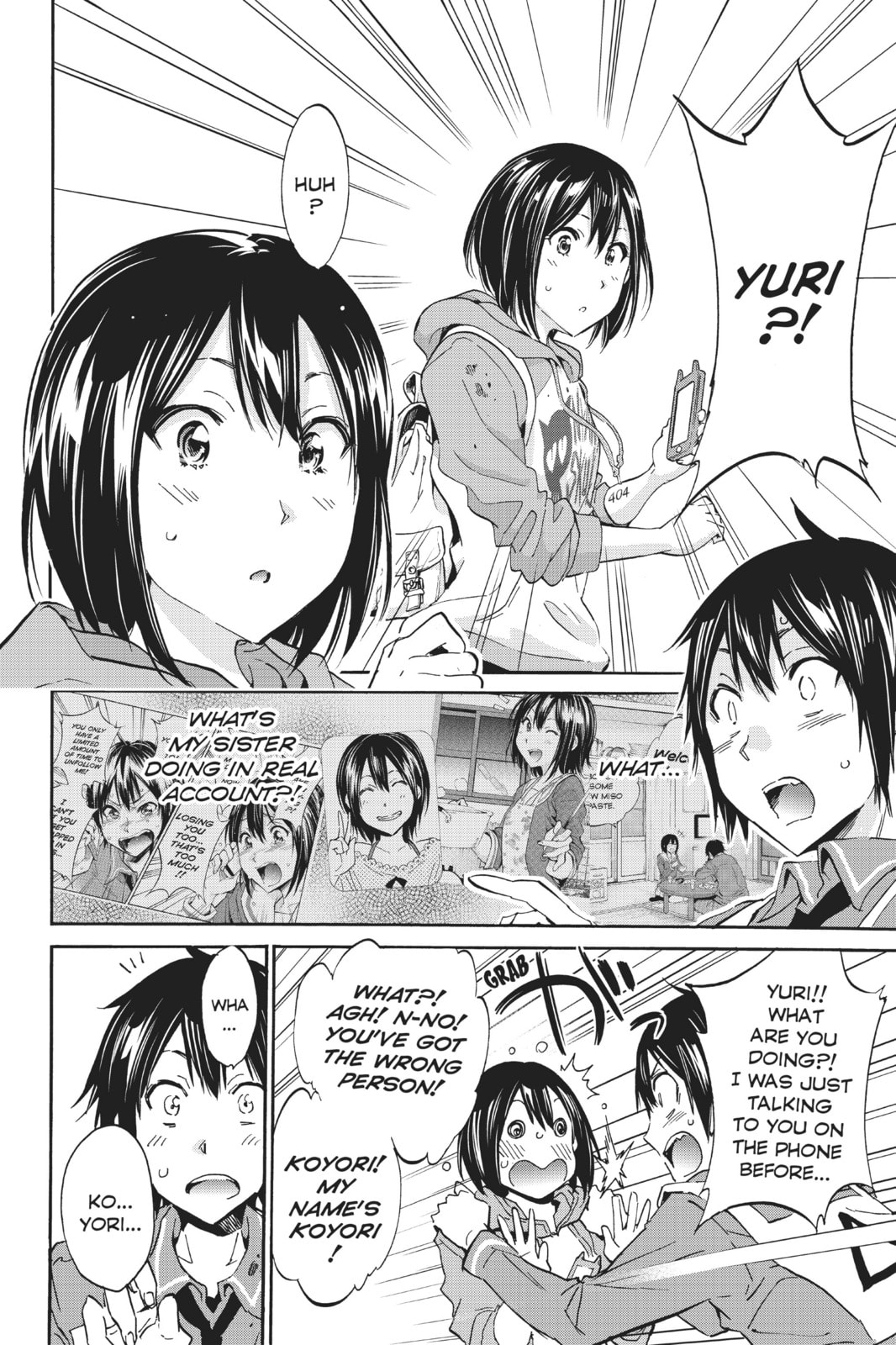 Read Real Account chapter 3 image 1 on Lezhin