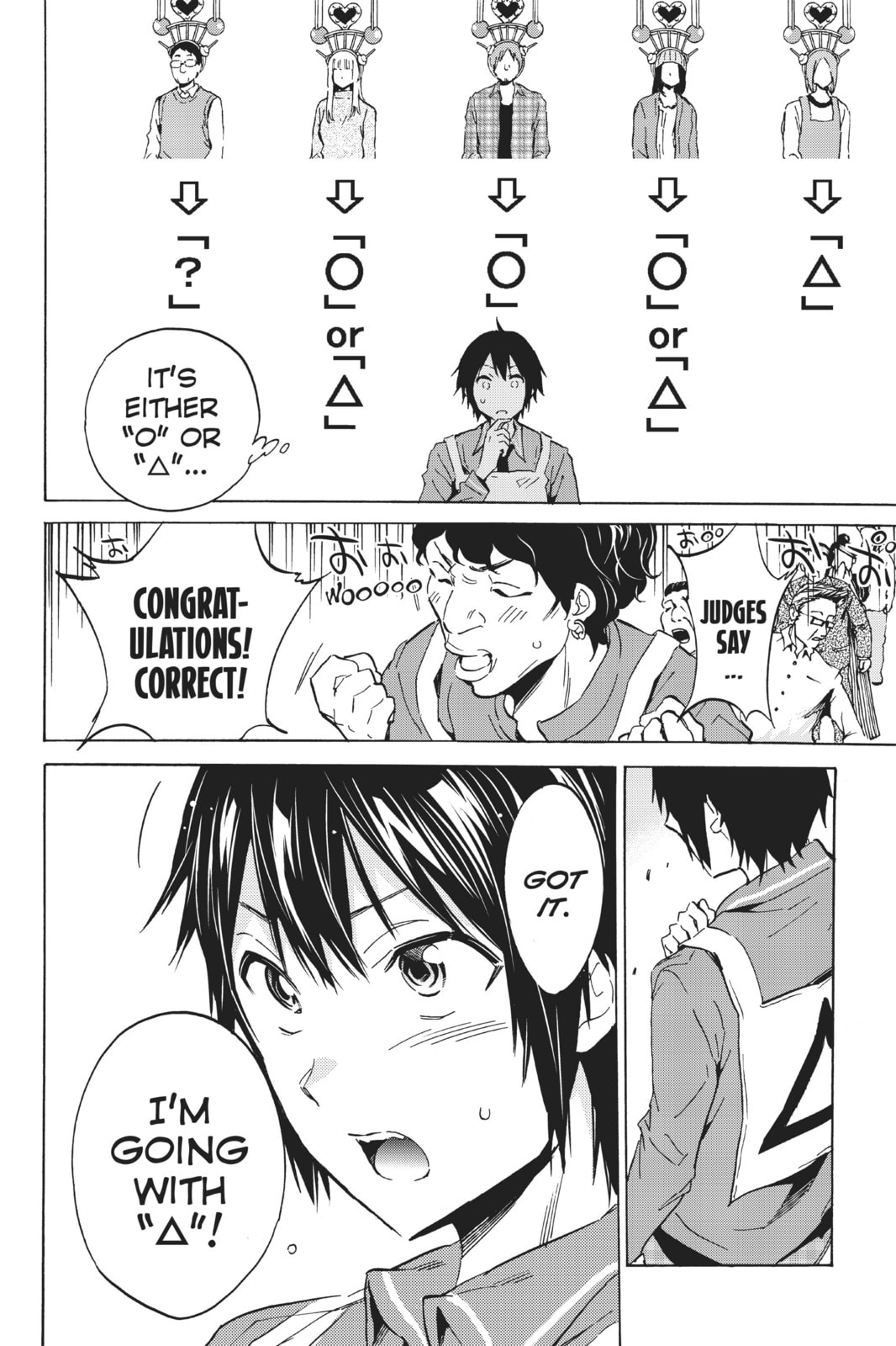 Read Real Account chapter 3 image 11 on Lezhin