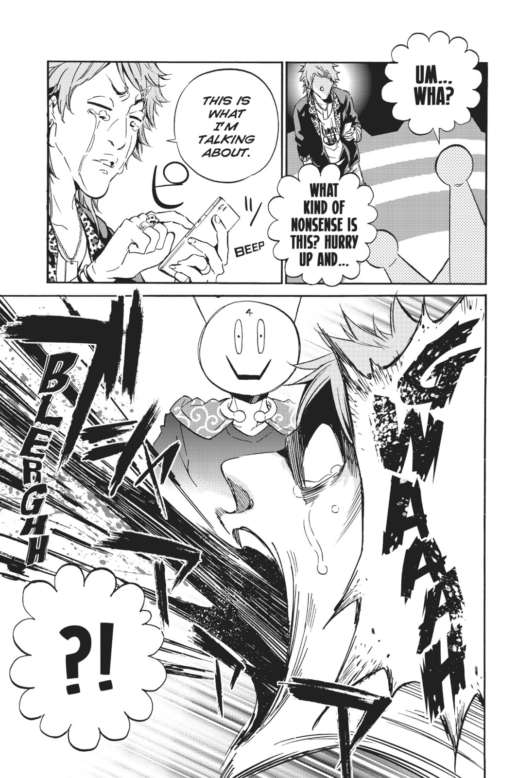 Read Real Account chapter 3 image 21 on Lezhin