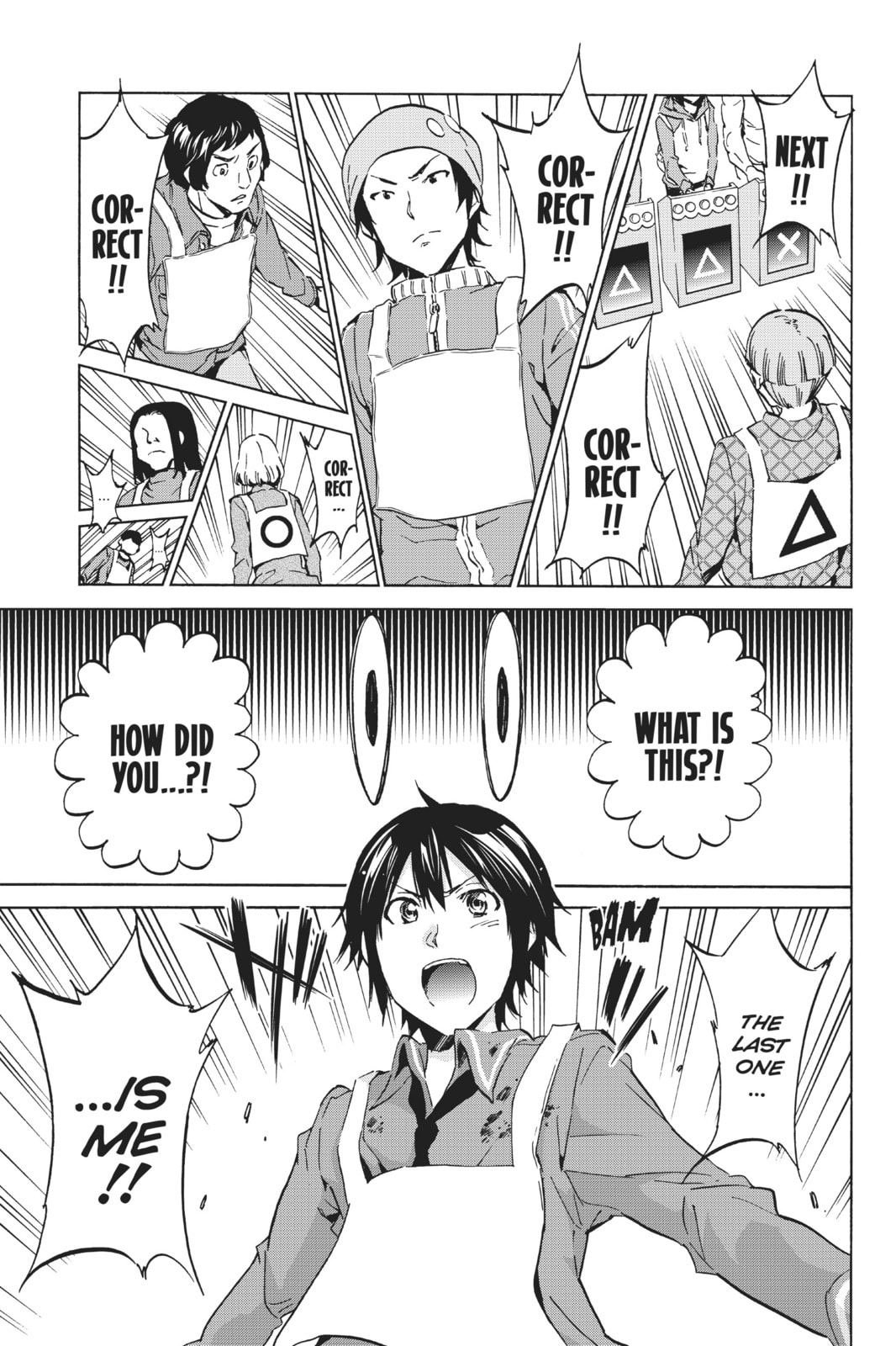 Read Real Account chapter 3 image 23 on Lezhin