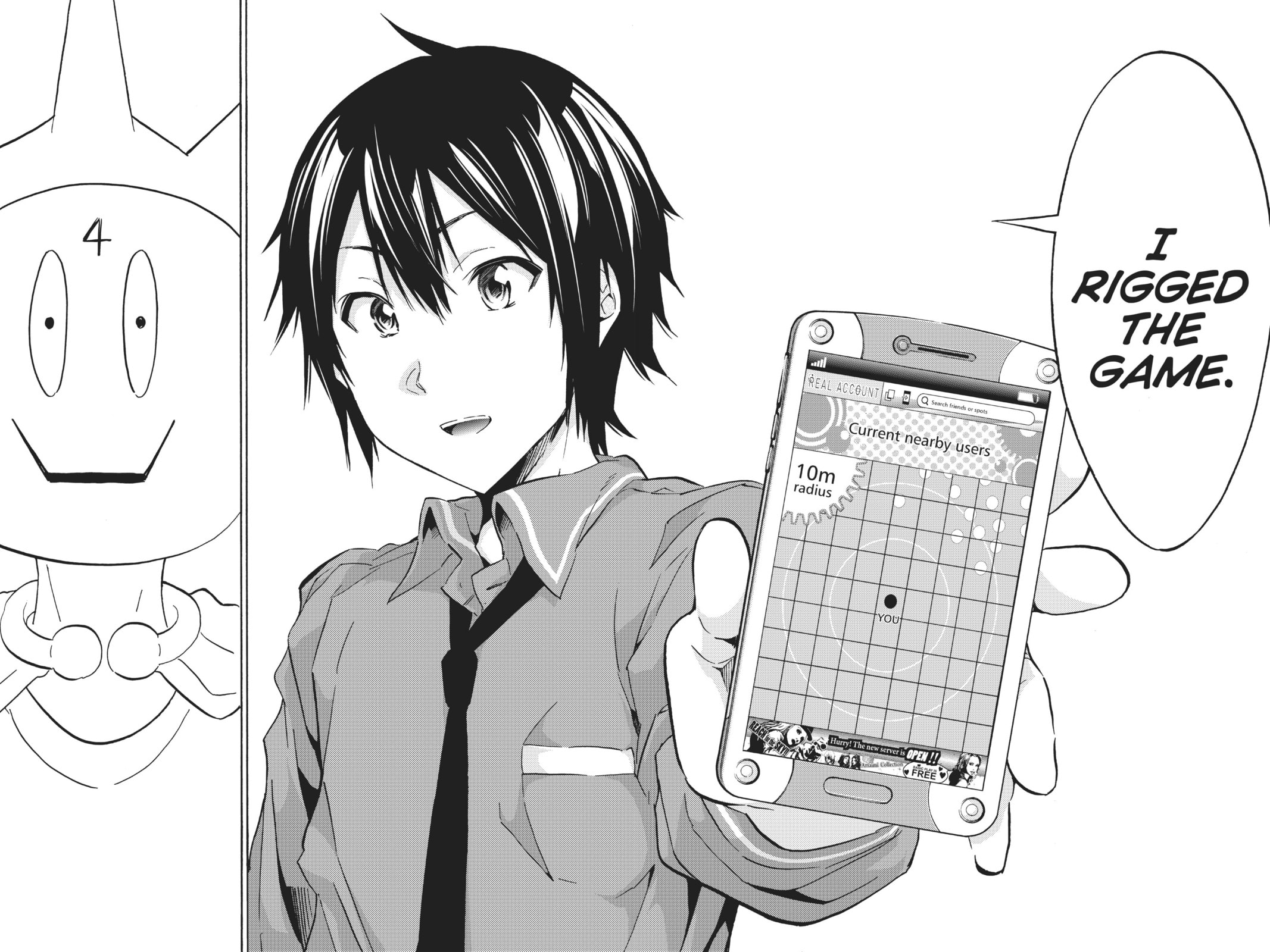 Read Real Account chapter 3 image 26 on Lezhin