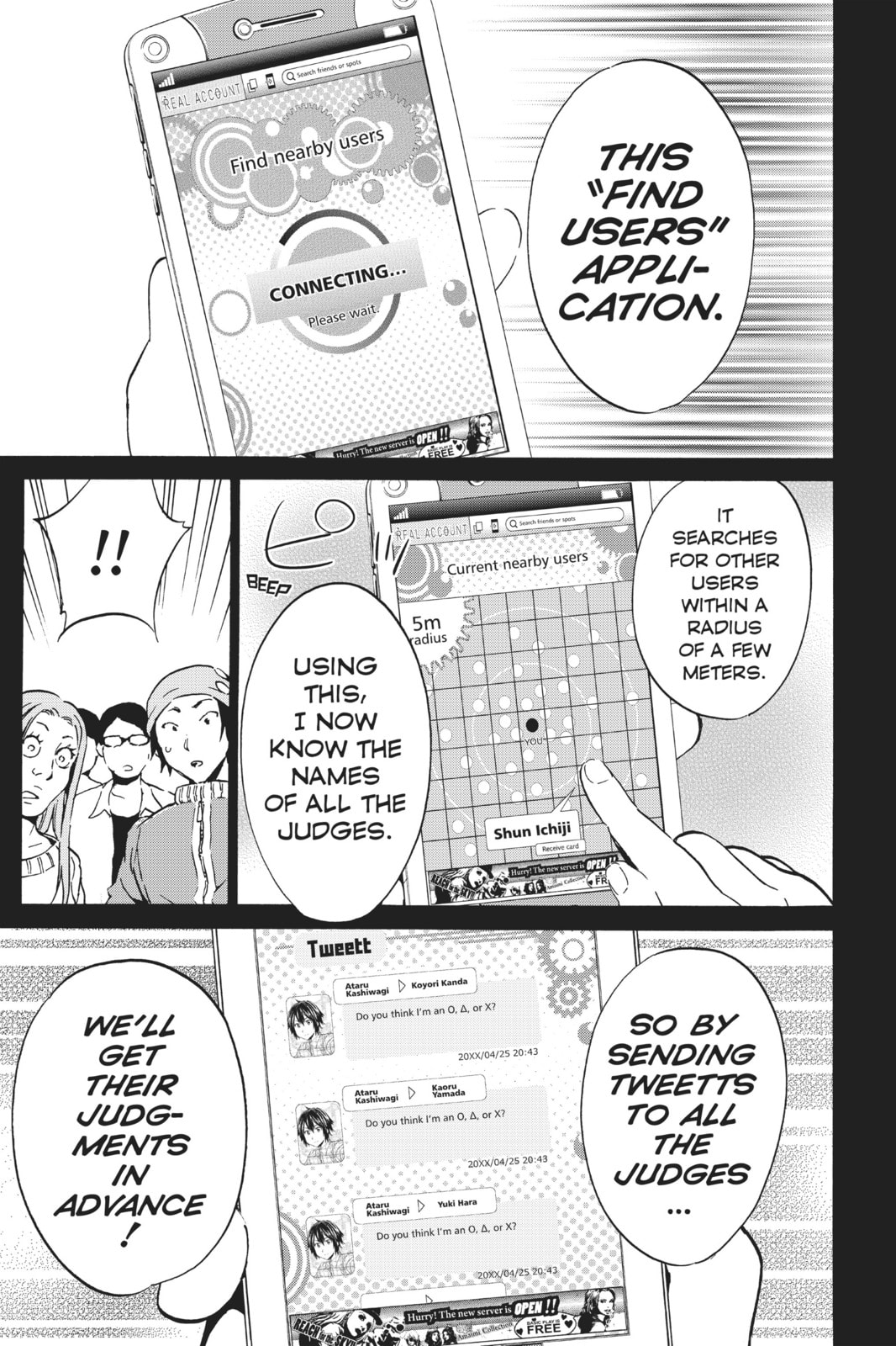 Read Real Account chapter 3 image 28 on Lezhin
