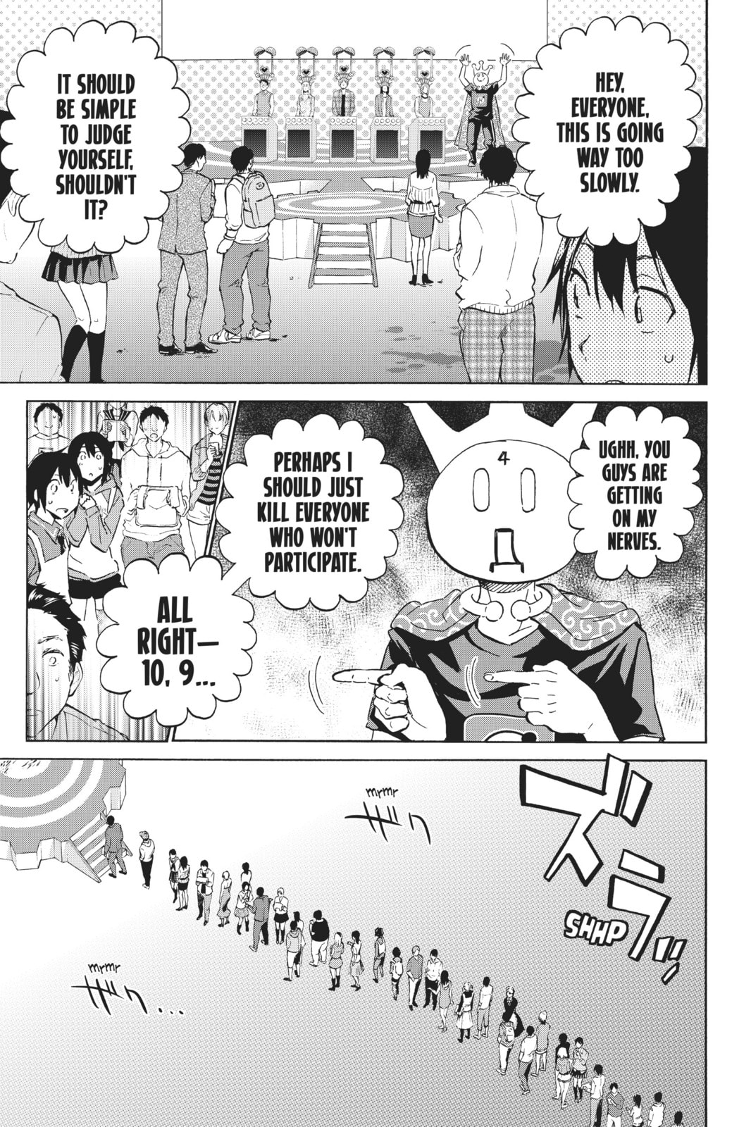 Read Real Account chapter 3 image 8 on Lezhin